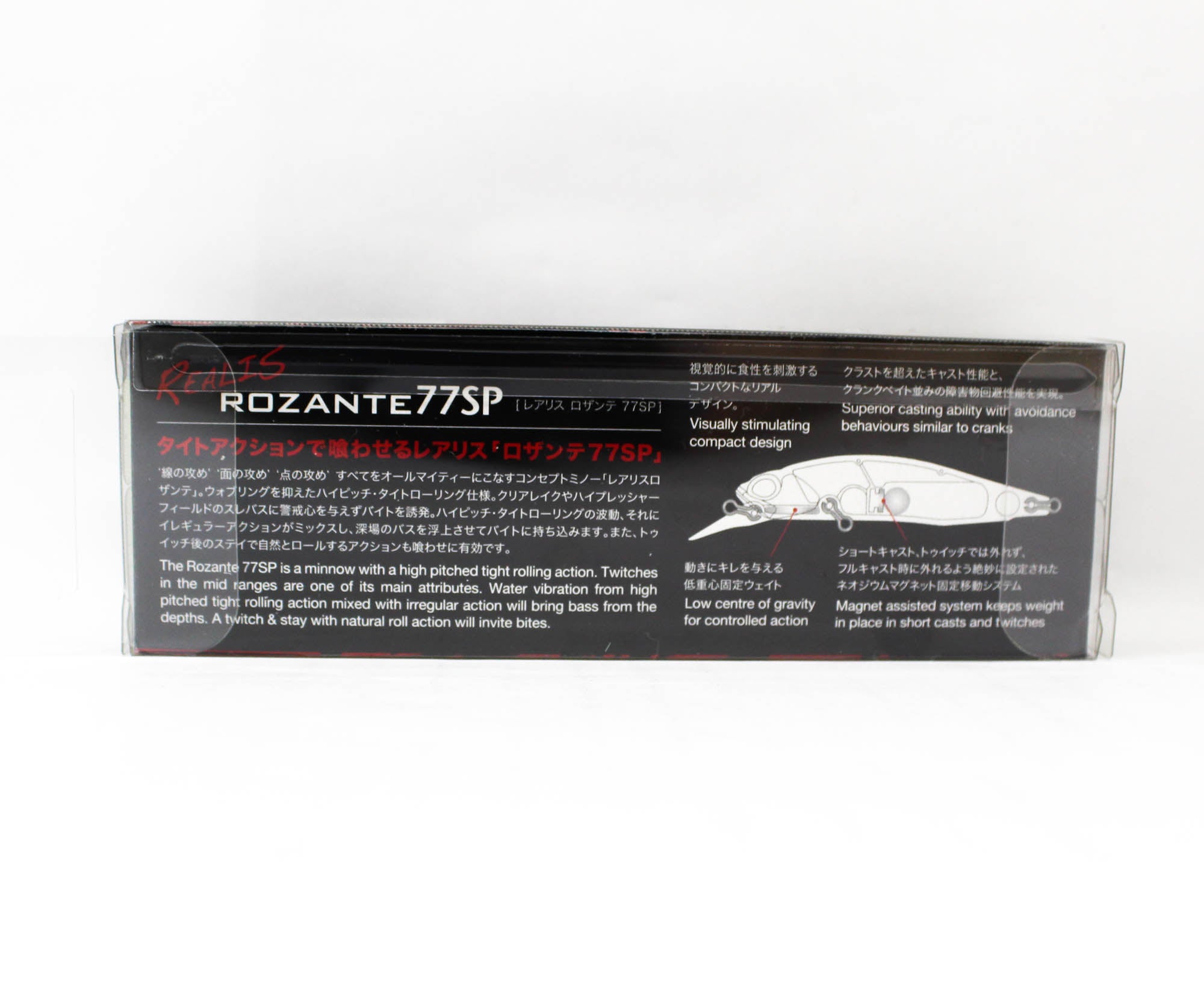 Duo Realis Rozante 77 SP Suspend Lure ANA4034 (1295)