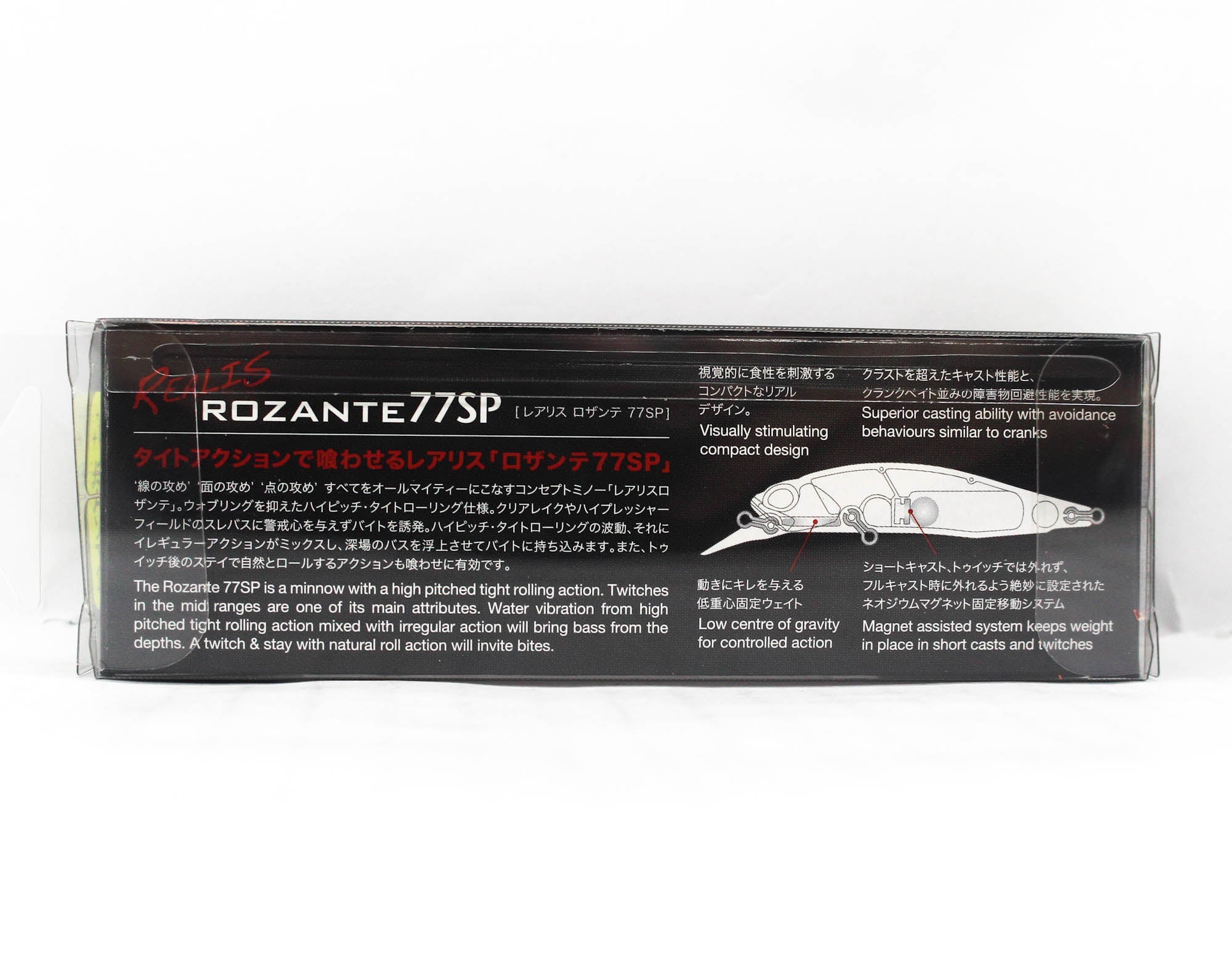 Duo Realis Rozante 77 SP Suspend Lure ANA4025 (1301)