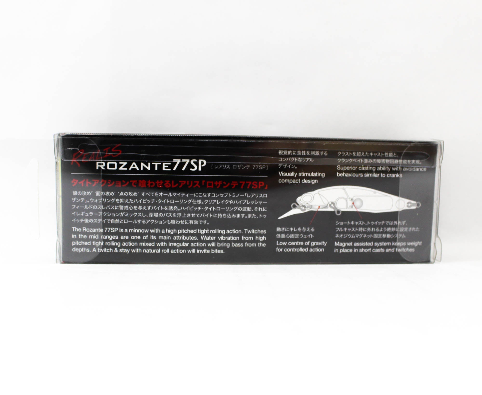 Duo Realis Rozante 77 SP SW Suspend Lure CCC3549 (1325)