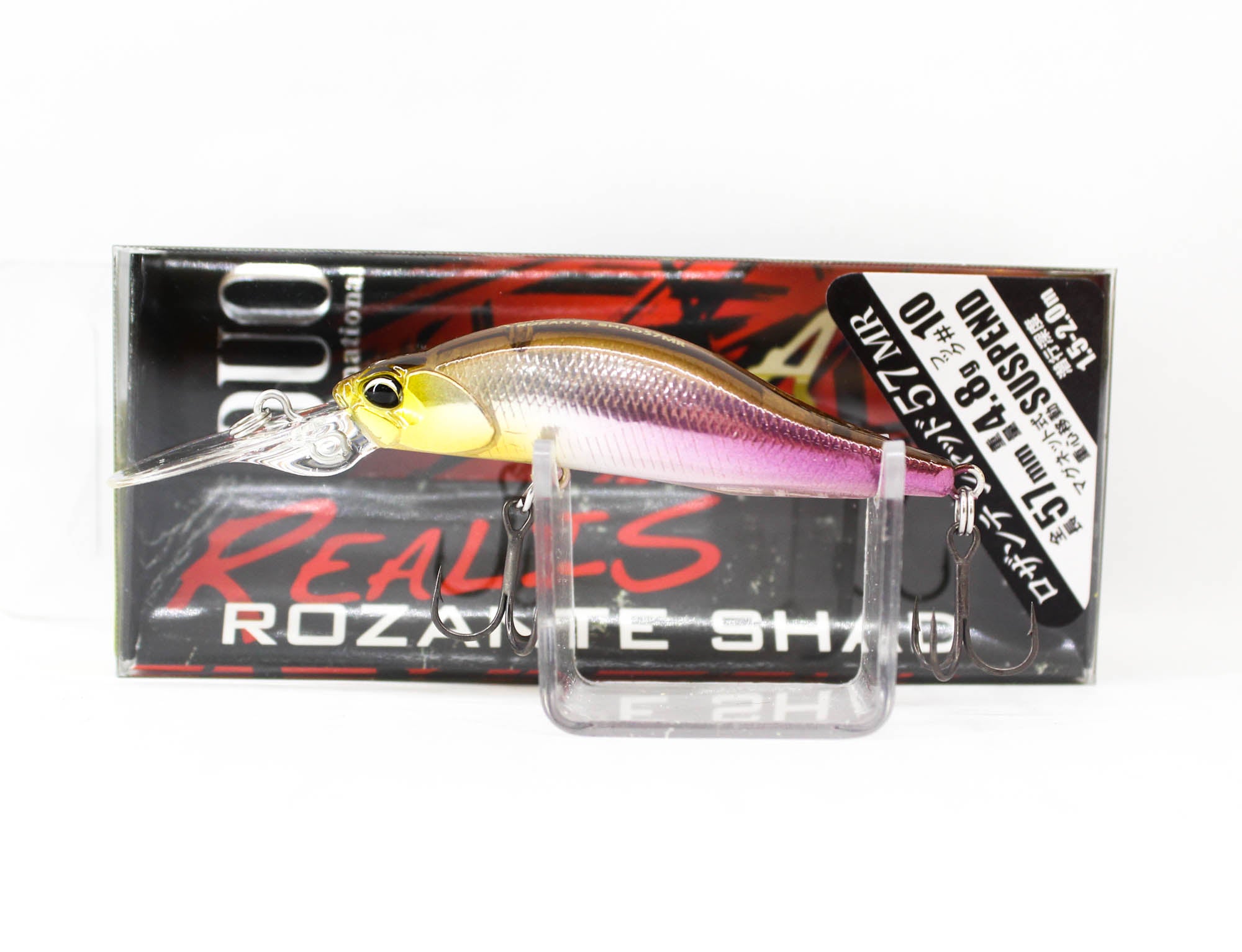 Duo Realis Rozante Shad 57 MR Suspend Lure CSO3191 (1417)