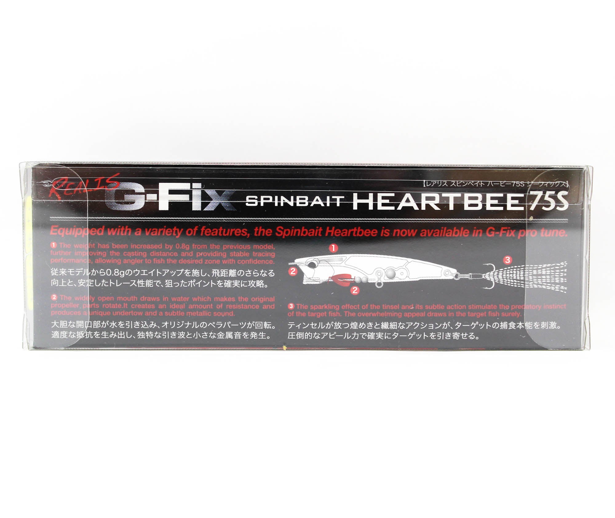 Duo Realis Spin Bait 75S Heartbee G Fix Sinking Lure CRA3390 (1738)