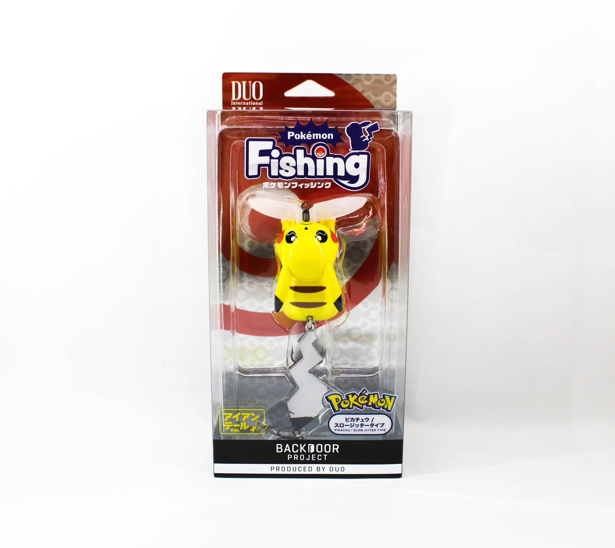 Duo Pokemon Pikachu Iron Tail Floating Lure BCCP034 (1790)