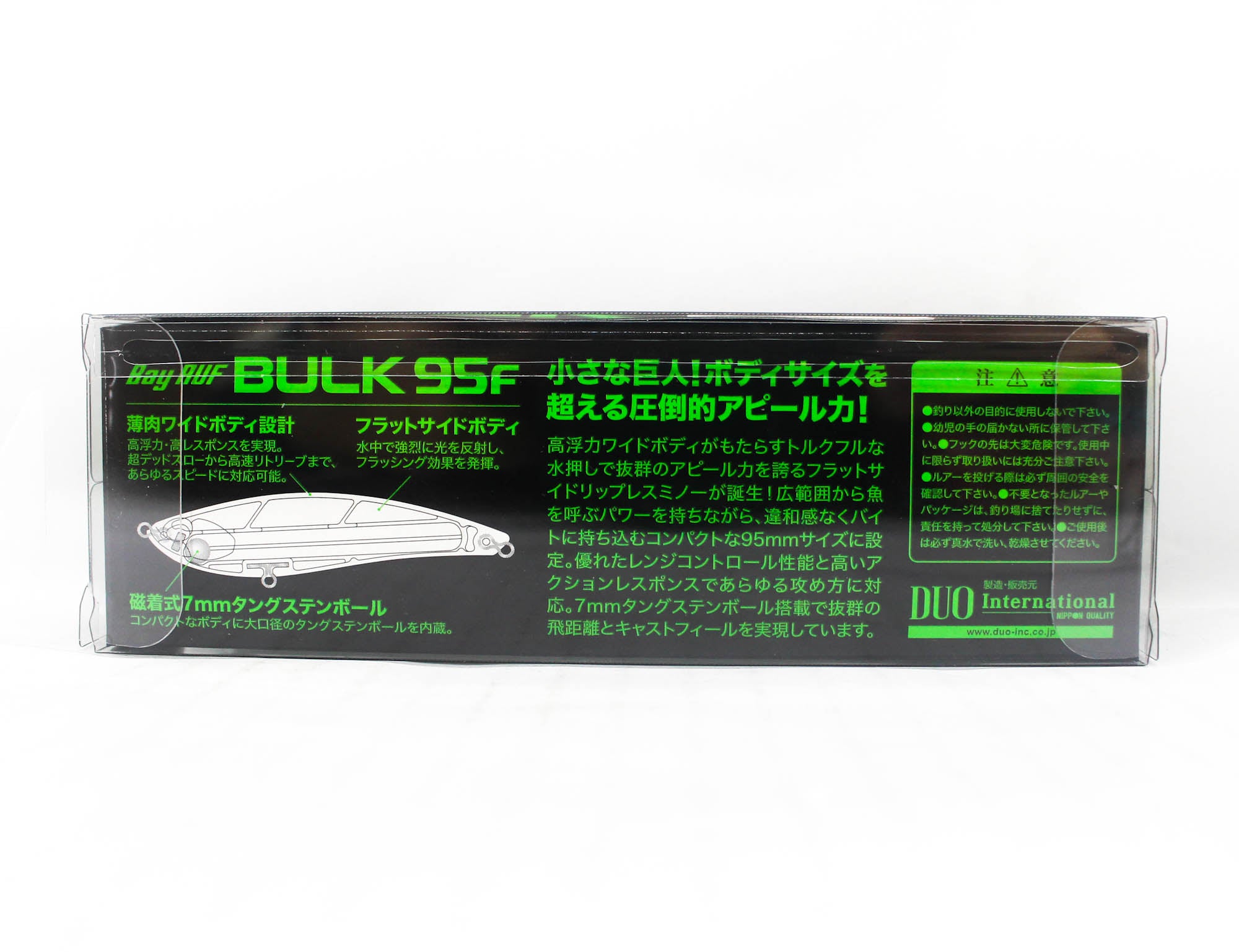 Duo Bay Ruf Bulk 95F Floating Lure CLB0840 (1998)