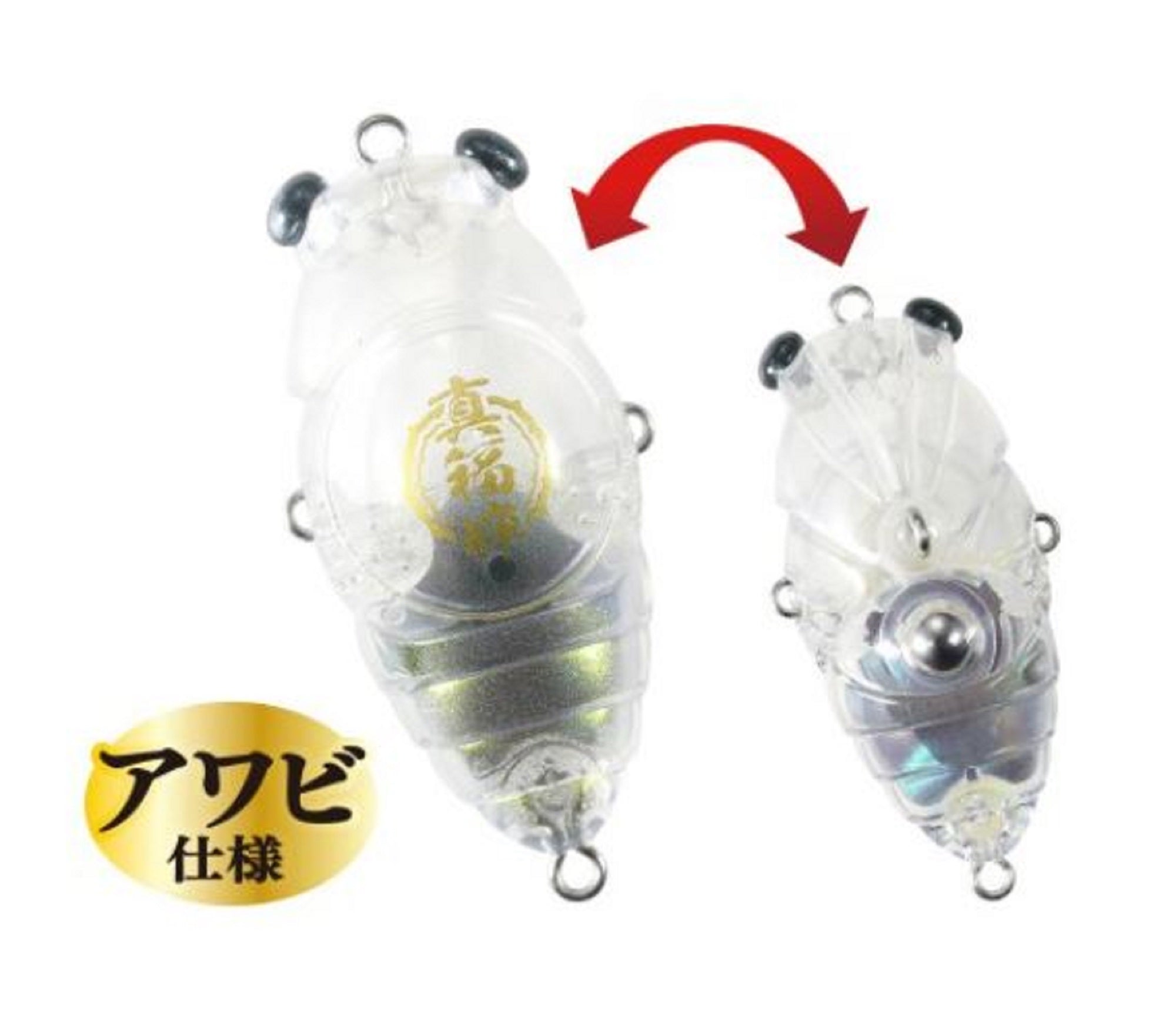 Duo X D-3 Shinfukuzemi Awabi Cicada 40mm Floating Lure CCY4707 (2124)