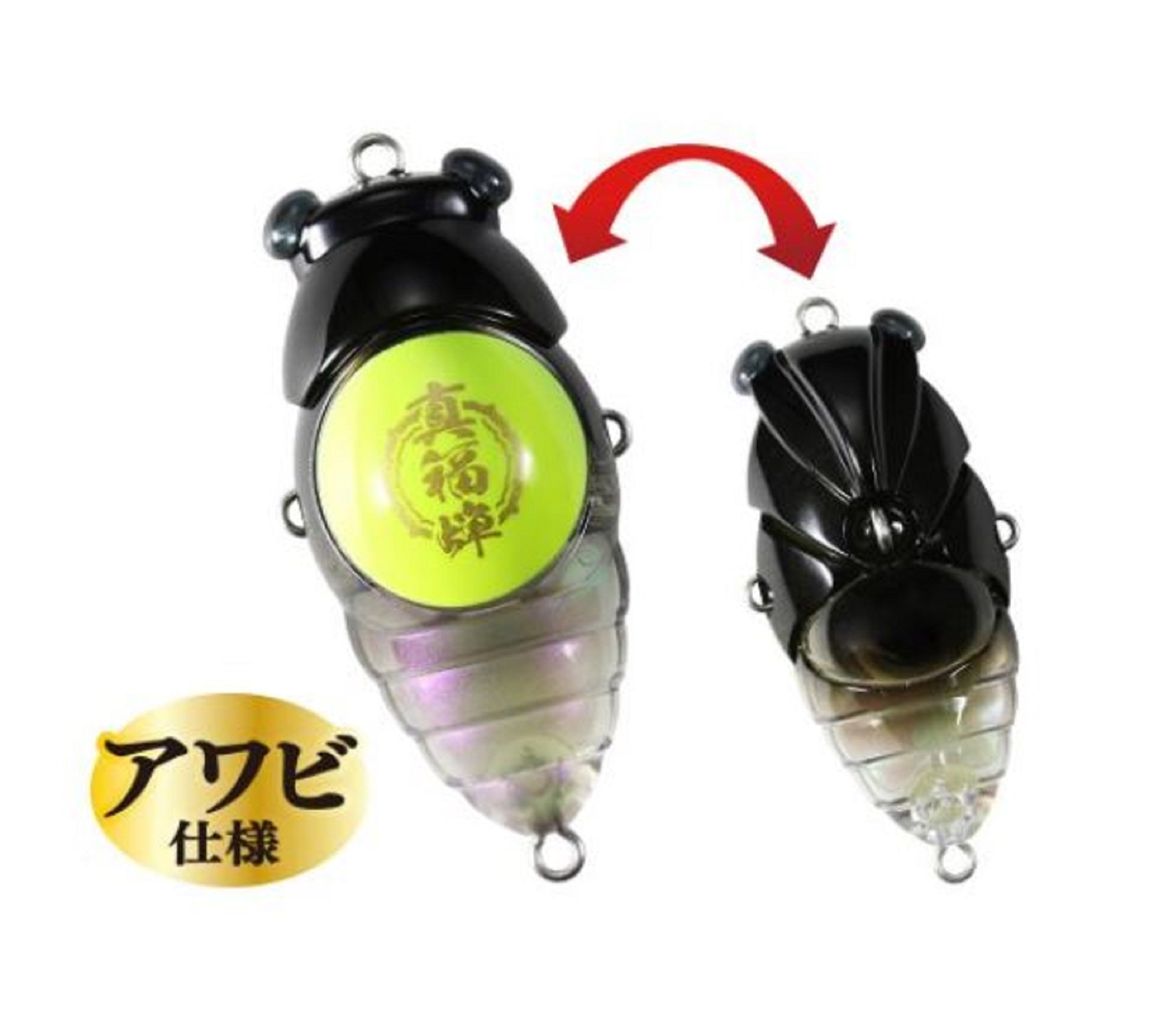 Duo X D-3 Shinfukuzemi Awabi Cicada 40mm Floating Lure CCX4708 (2131)