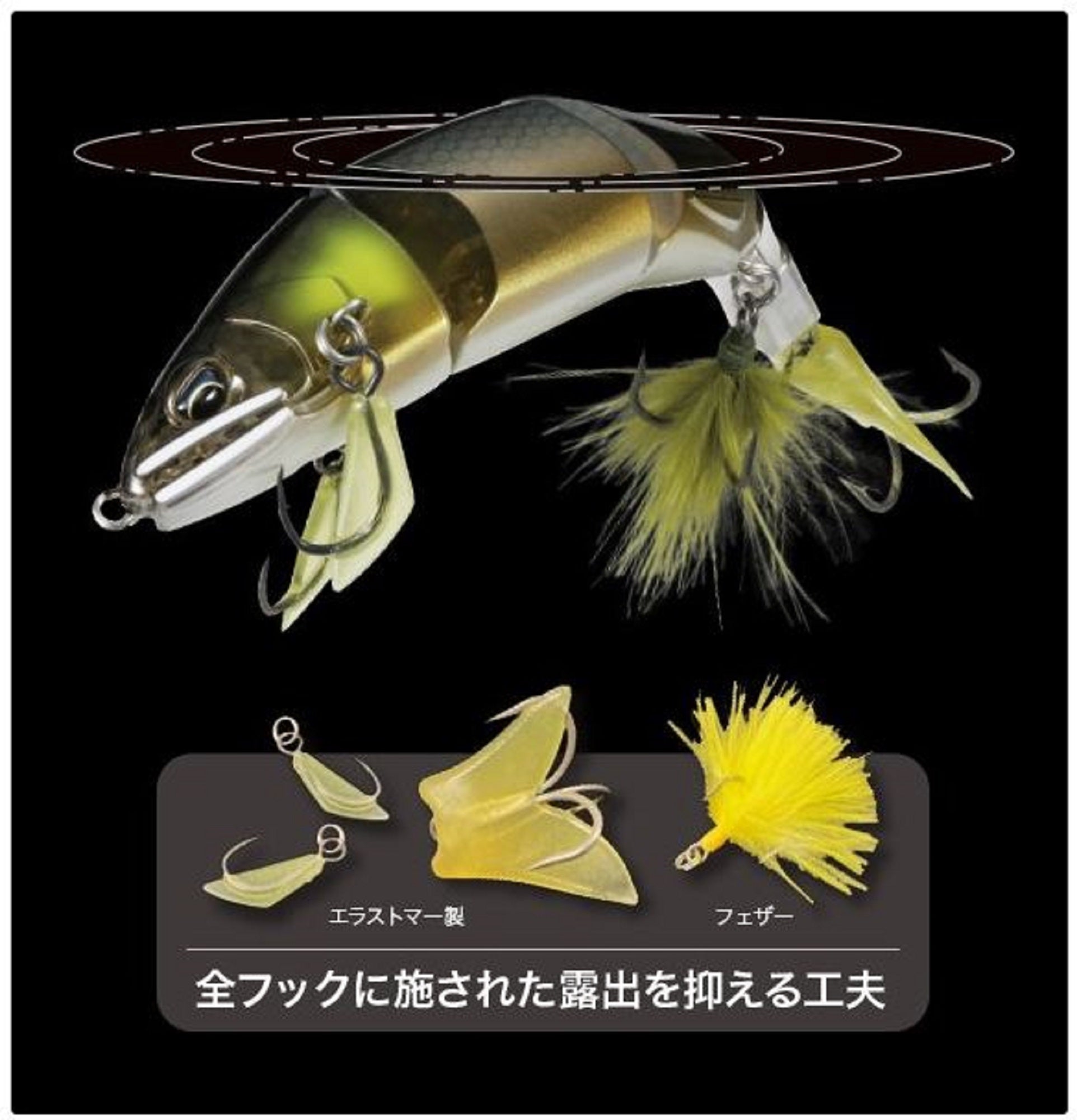 Duo Realis Dead Drift 100 Floating Lure CCC3853 (2469)