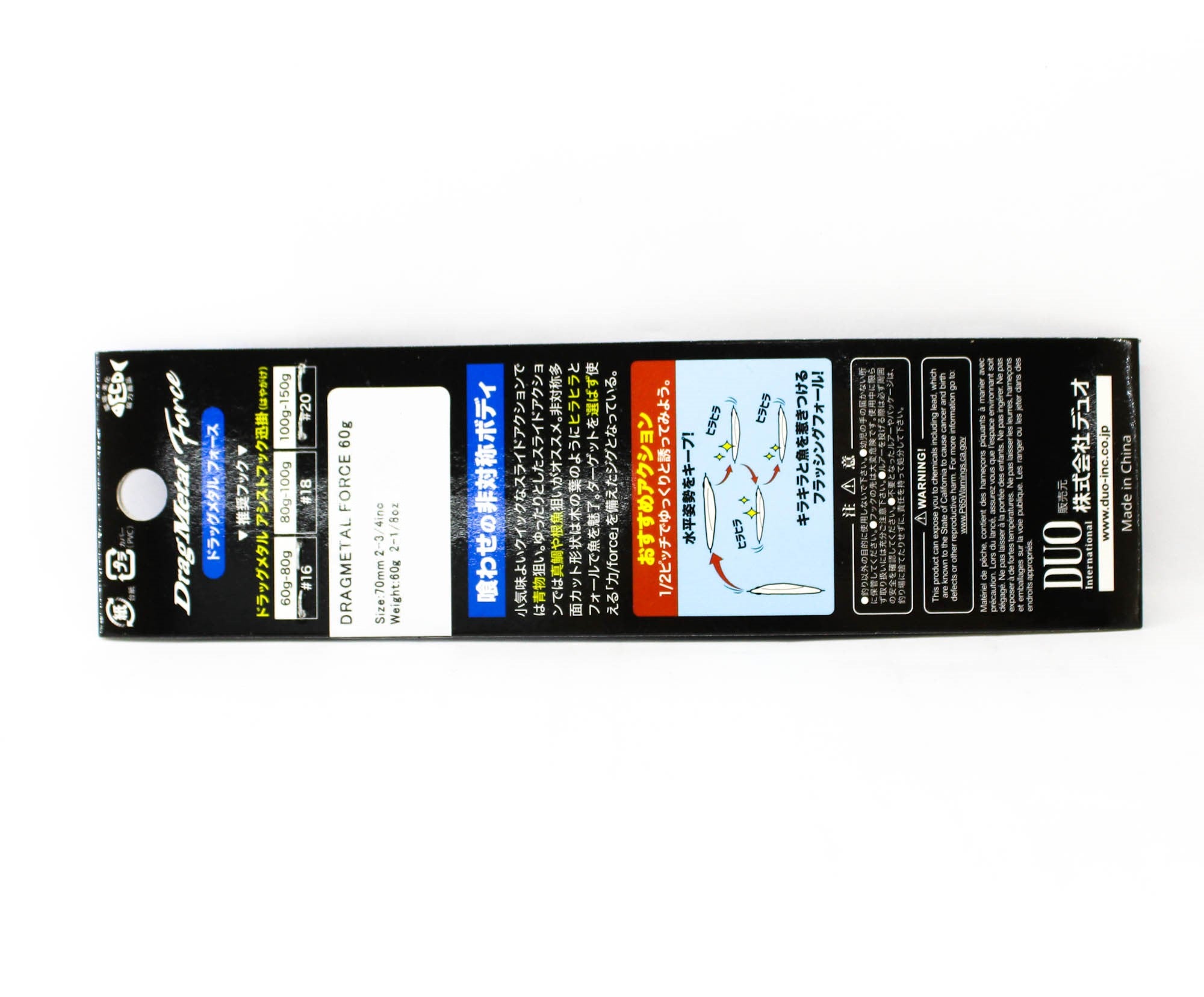Duo Metal Jig Drag Metal Force 60 grams PKA0829 (2926)