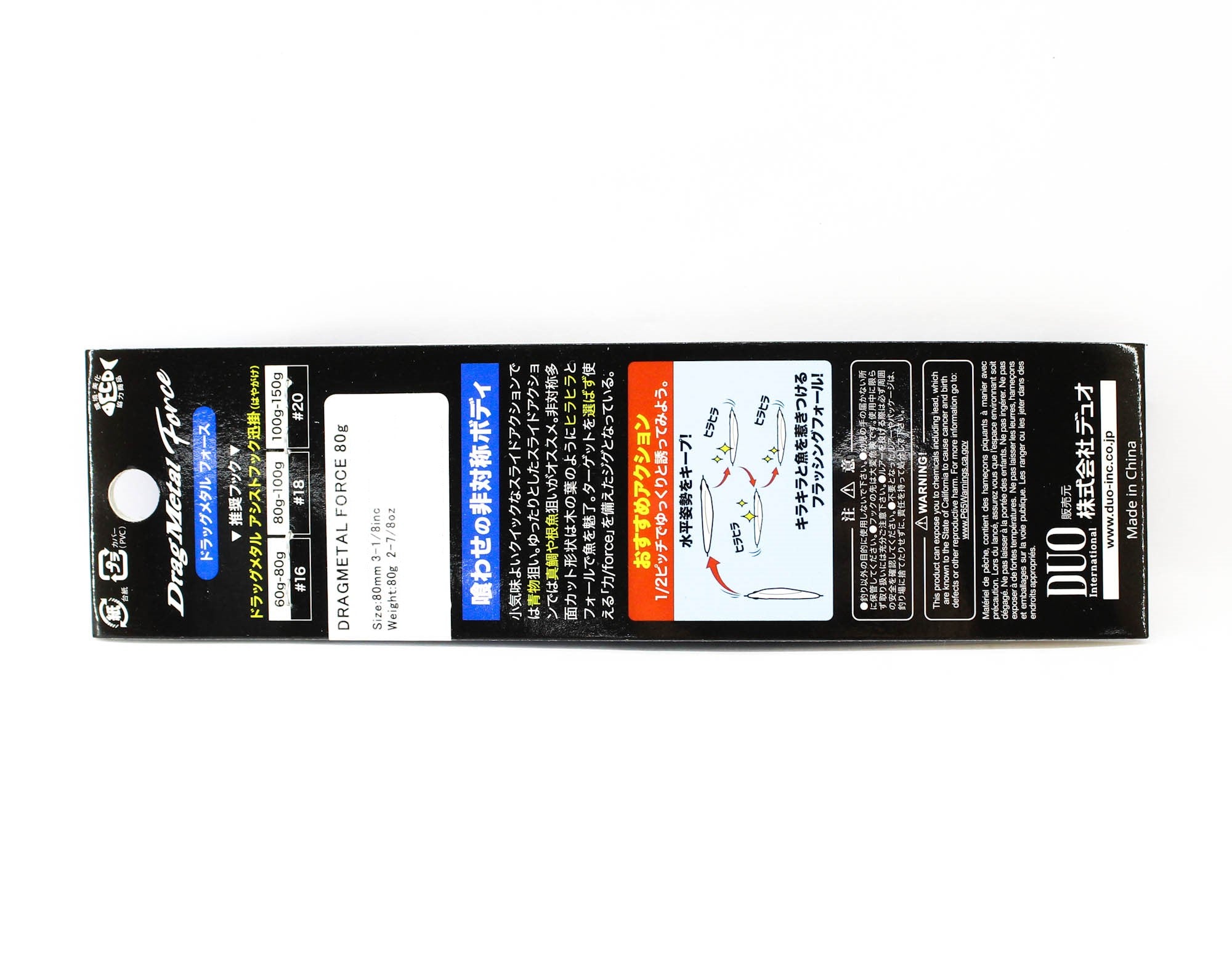 Duo Metal Jig Drag Metal Force 80 grams PKA0829 (2940)