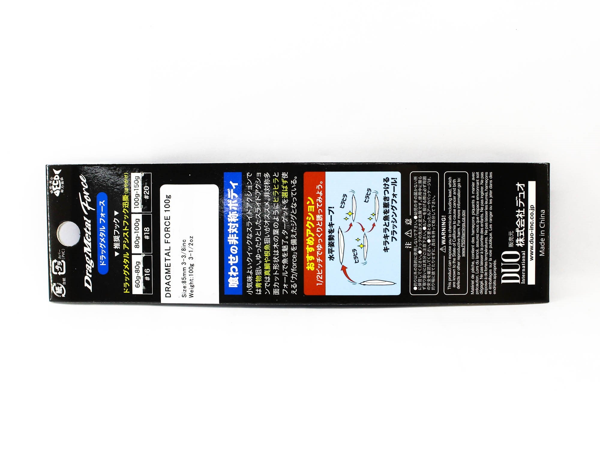 Duo Metal Jig Drag Metal Force 100 grams PHA0828 (2957)