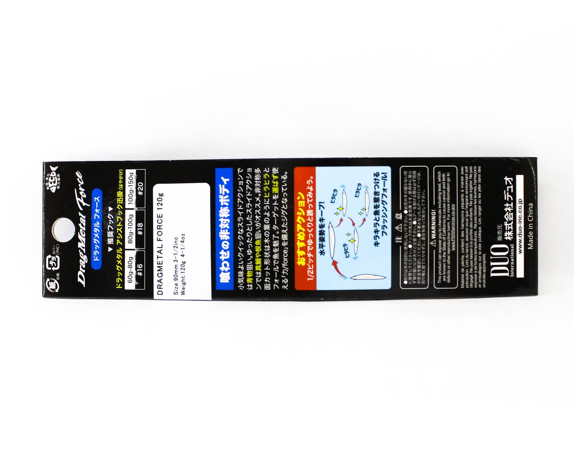 Duo Metal Jig Drag Metal Force 120 grams PHA0828 (2971)