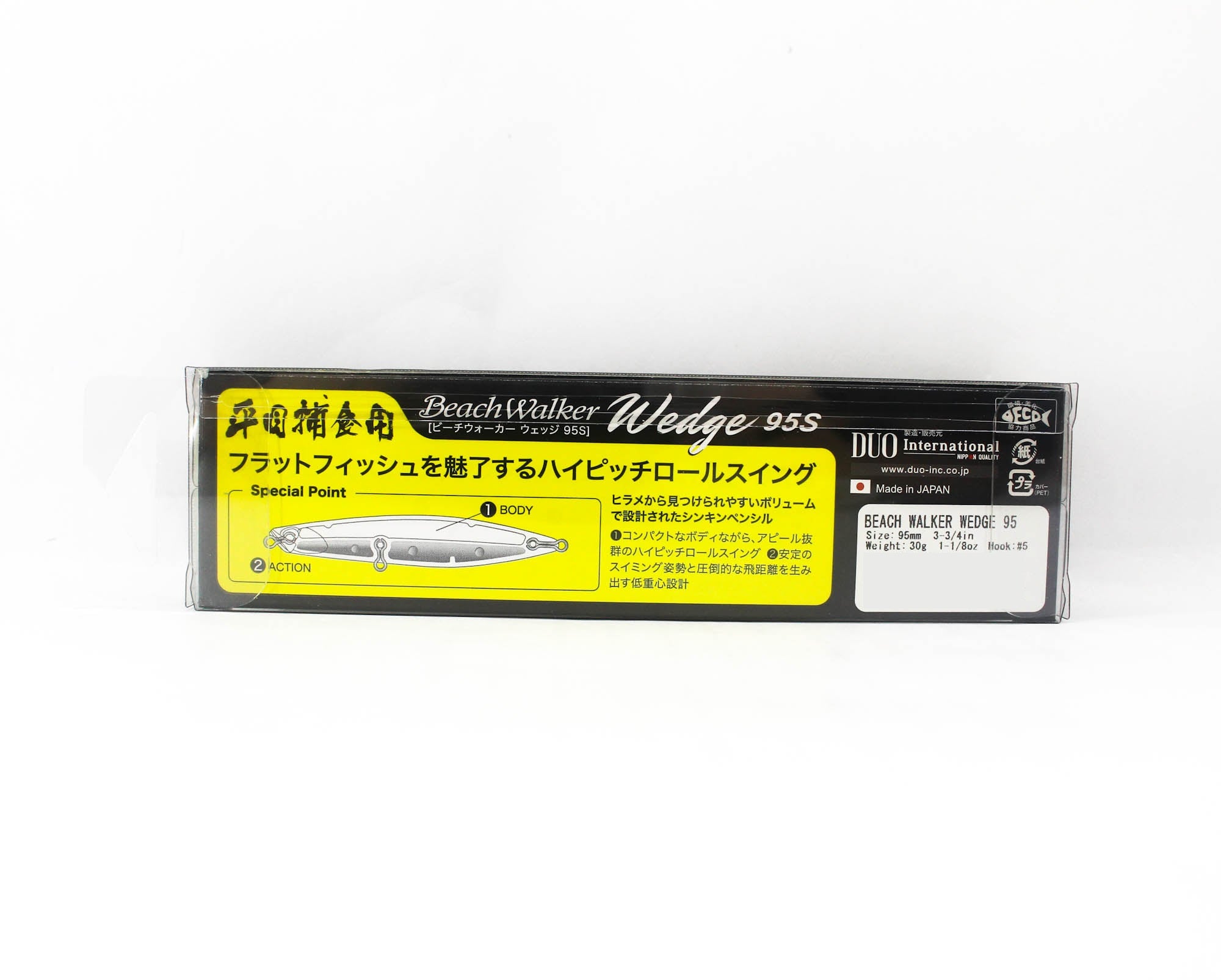 Duo Beach Walker Wedge 95 mm 30 grams Sinking Lure CQA0122 (3381)