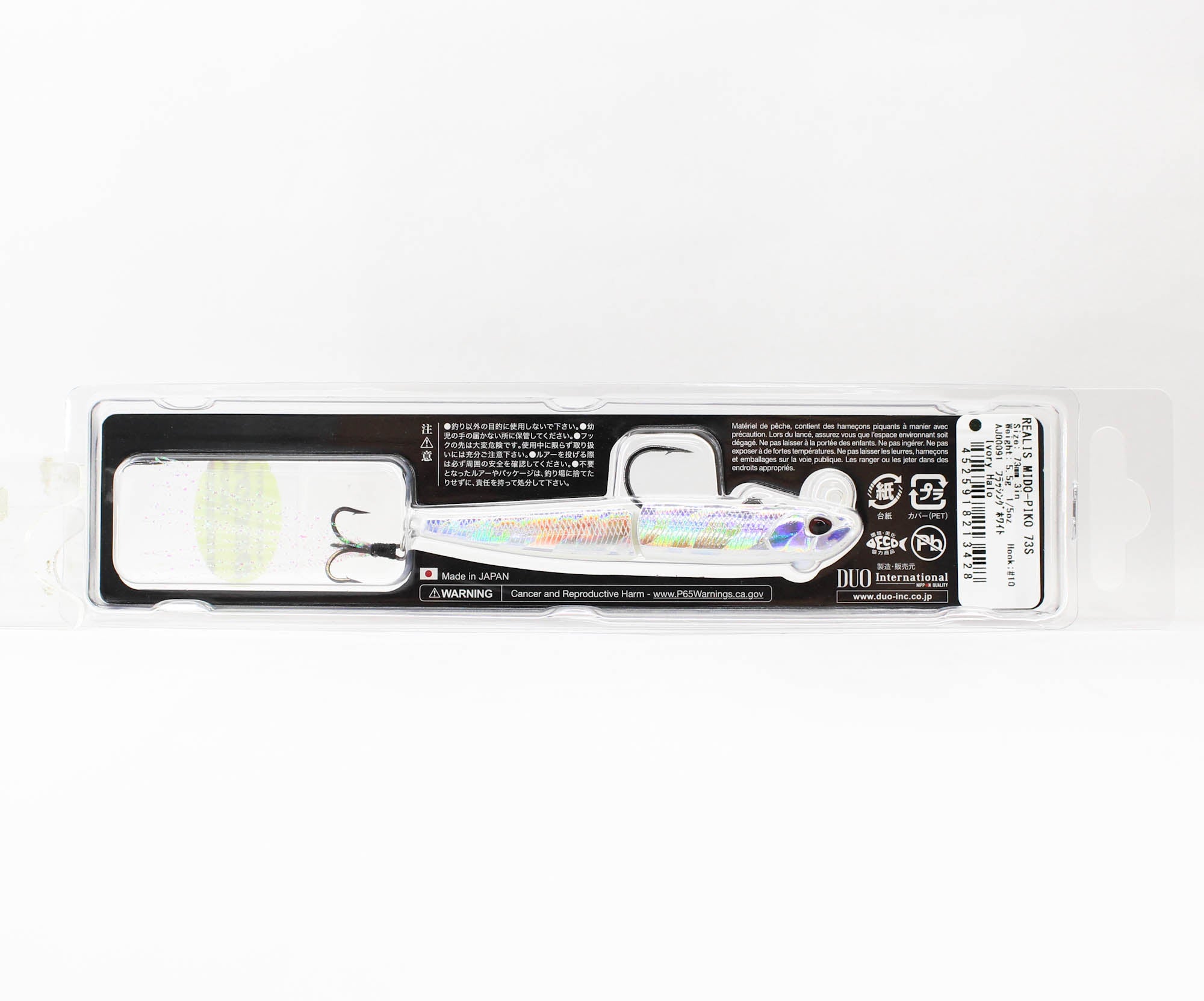 Duo Realis Mido Pico 73S Sinking Lure AJO0091 (3428)