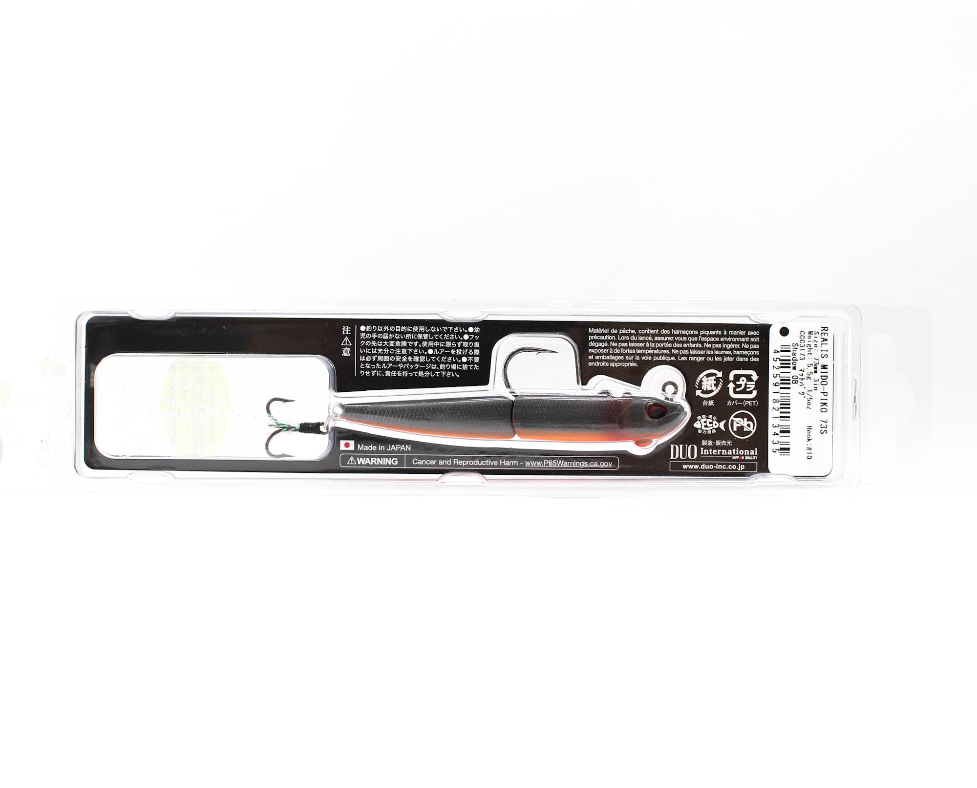 Duo Realis Mido Pico 73S Sinking Lure CCC3173 (3435)