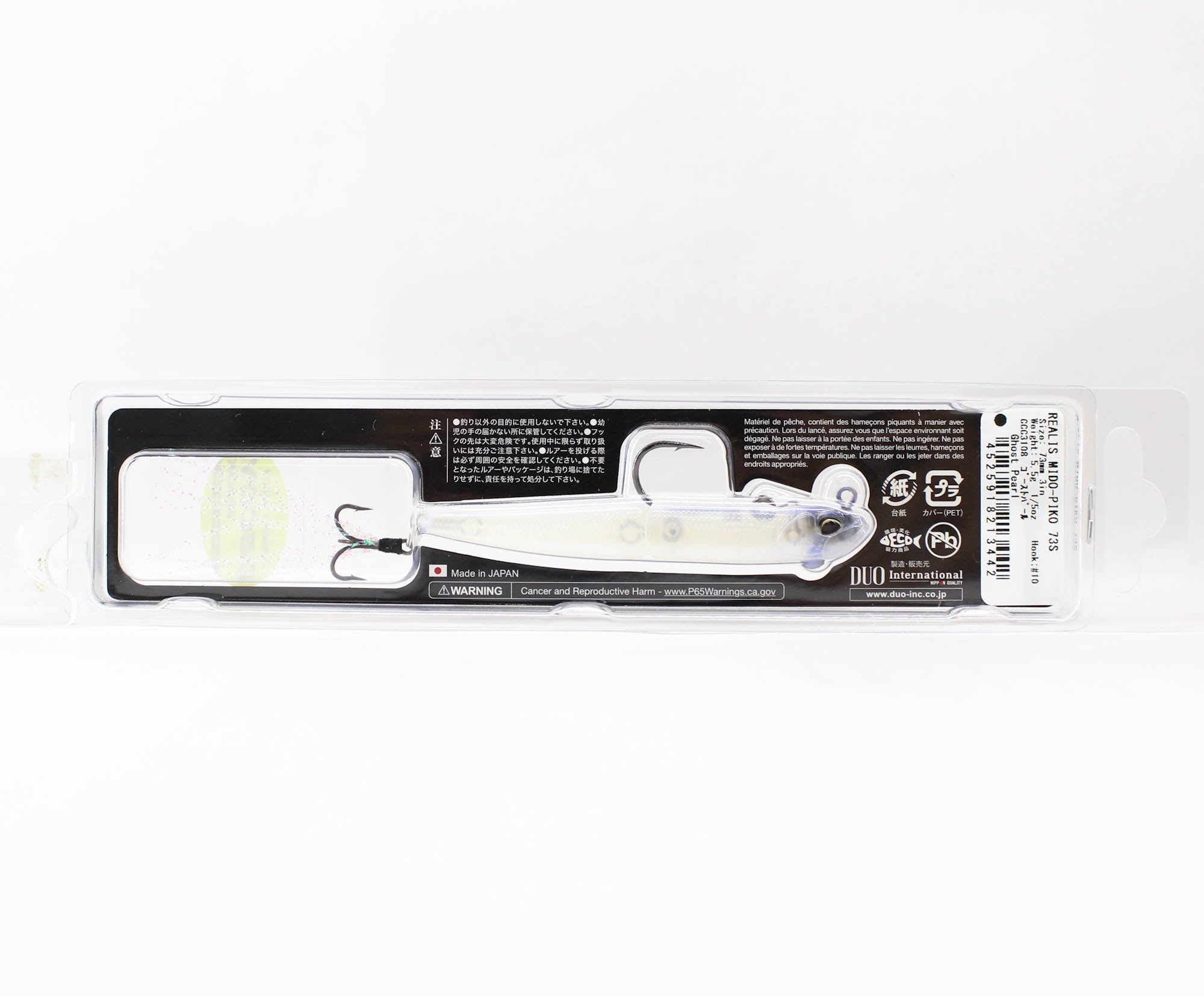 Duo Realis Mido Pico 73S Sinking Lure CCC3108 (3442)