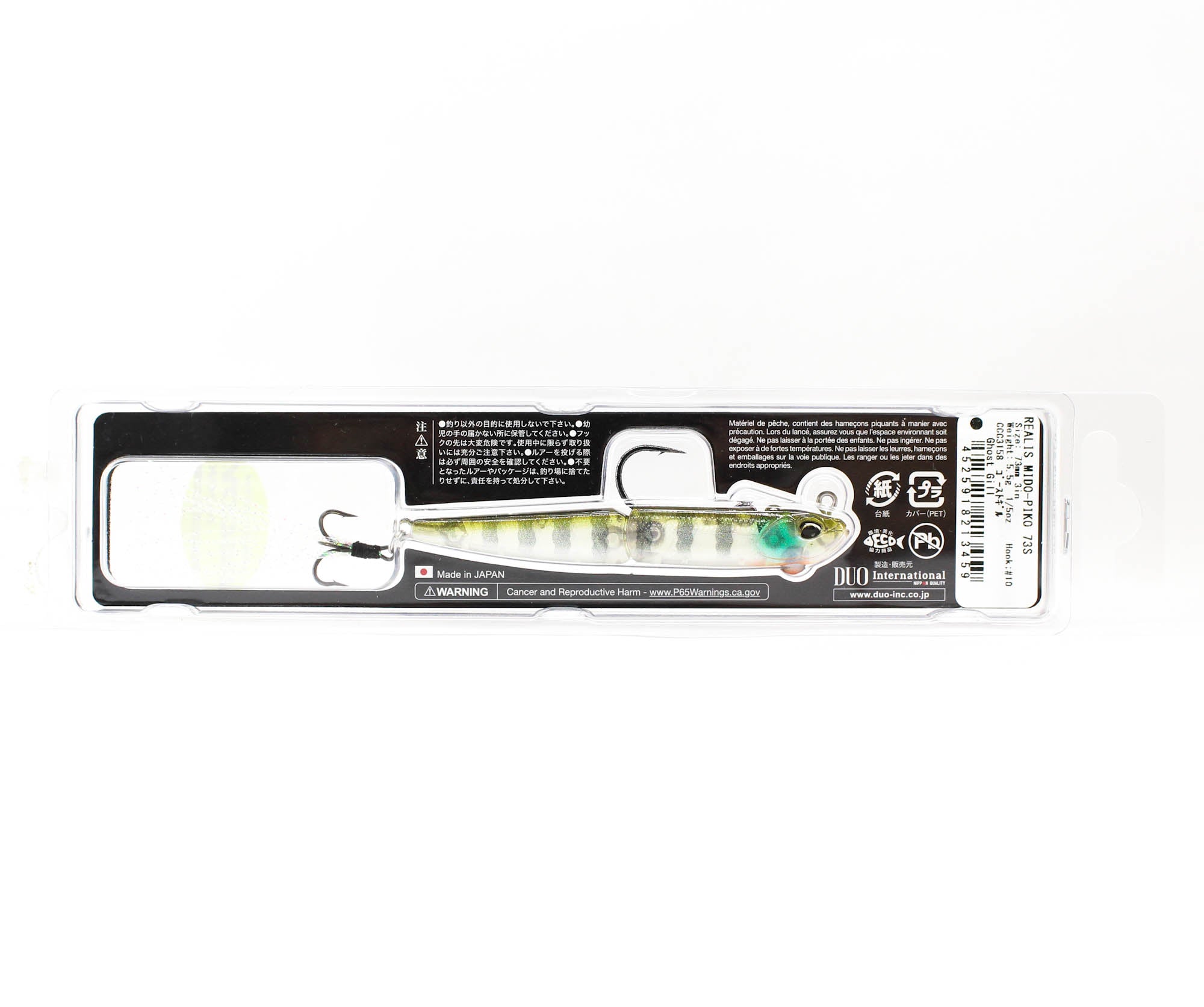 Duo Realis Mido Pico 73S Sinking Lure CCC3158 (3459)