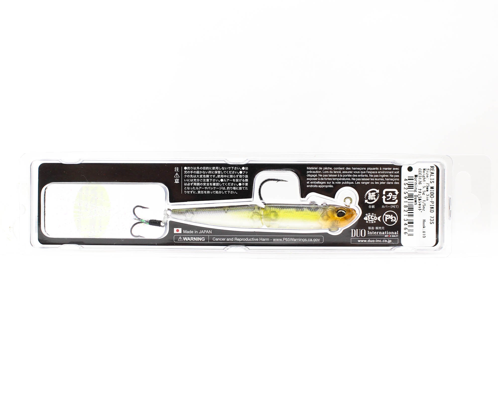 Duo Realis Mido Pico 73S Sinking Lure CCC3176 (3466)