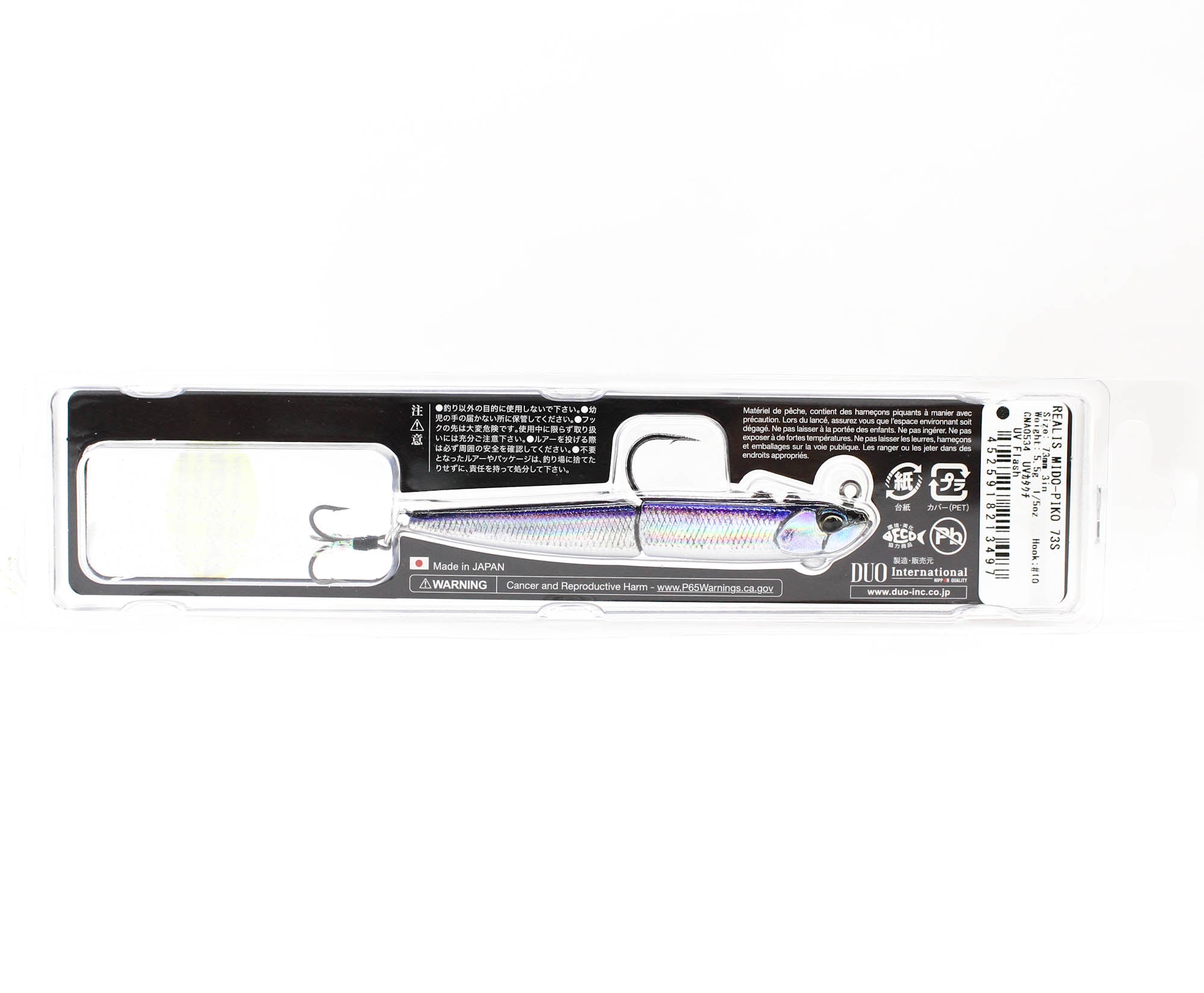 Duo Realis Mido Pico 73S Sinking Lure CNA0534 (3497)