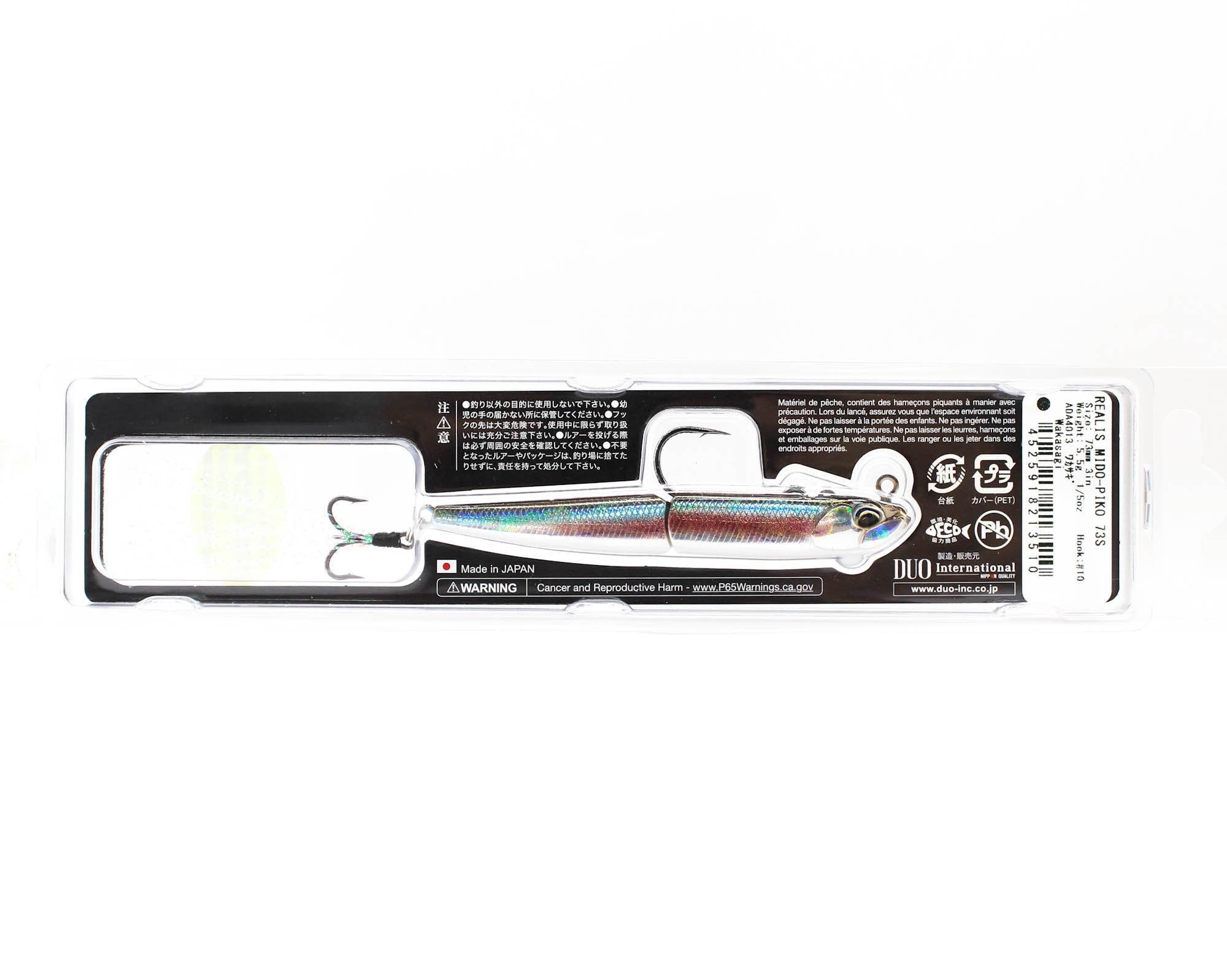 Duo Realis Mido Pico 73S Sinking Lure ADA4013 (3510)