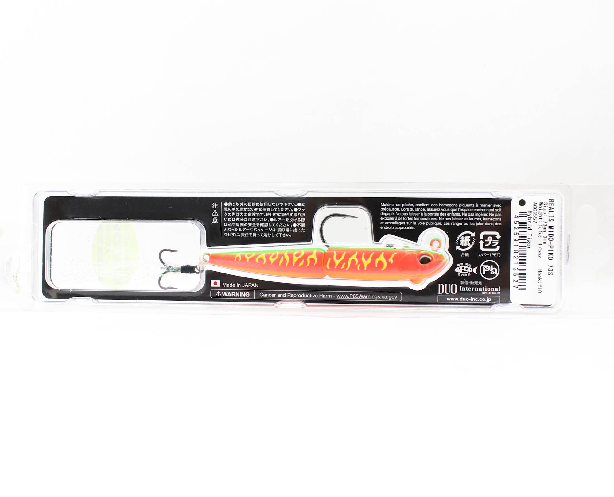 Duo Realis Mido Pico 73S Sinking Lure ACC3557 (3527)