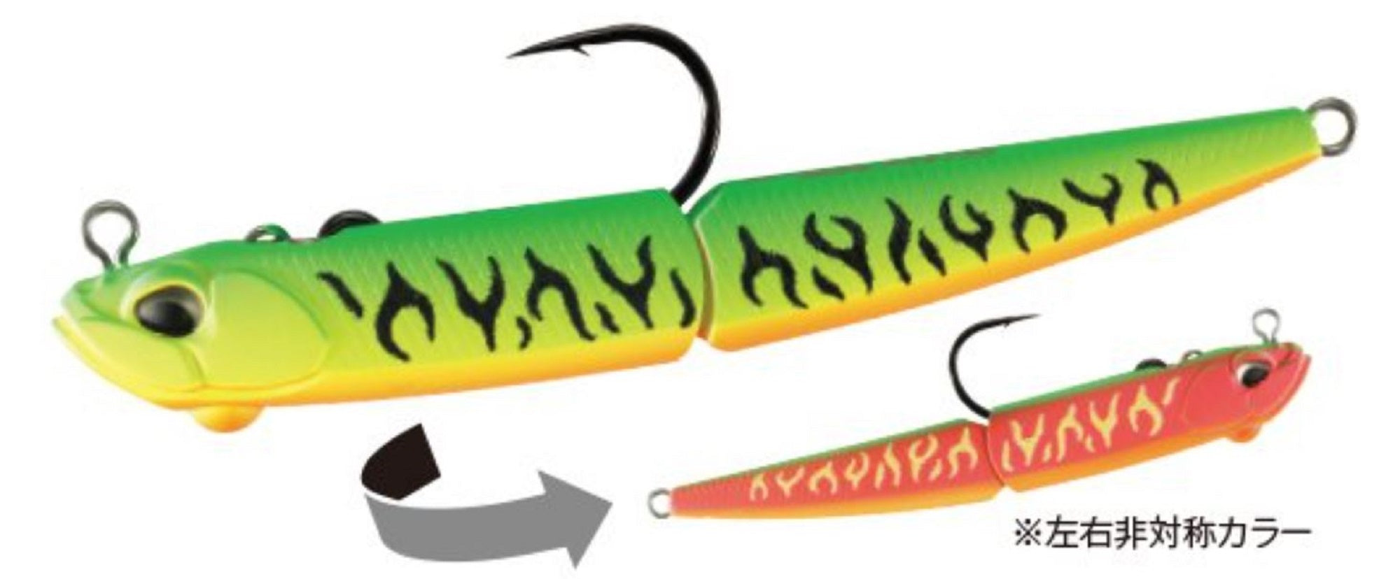 Duo Realis Mido Pico 73S Sinking Lure ACC3557 (3527)