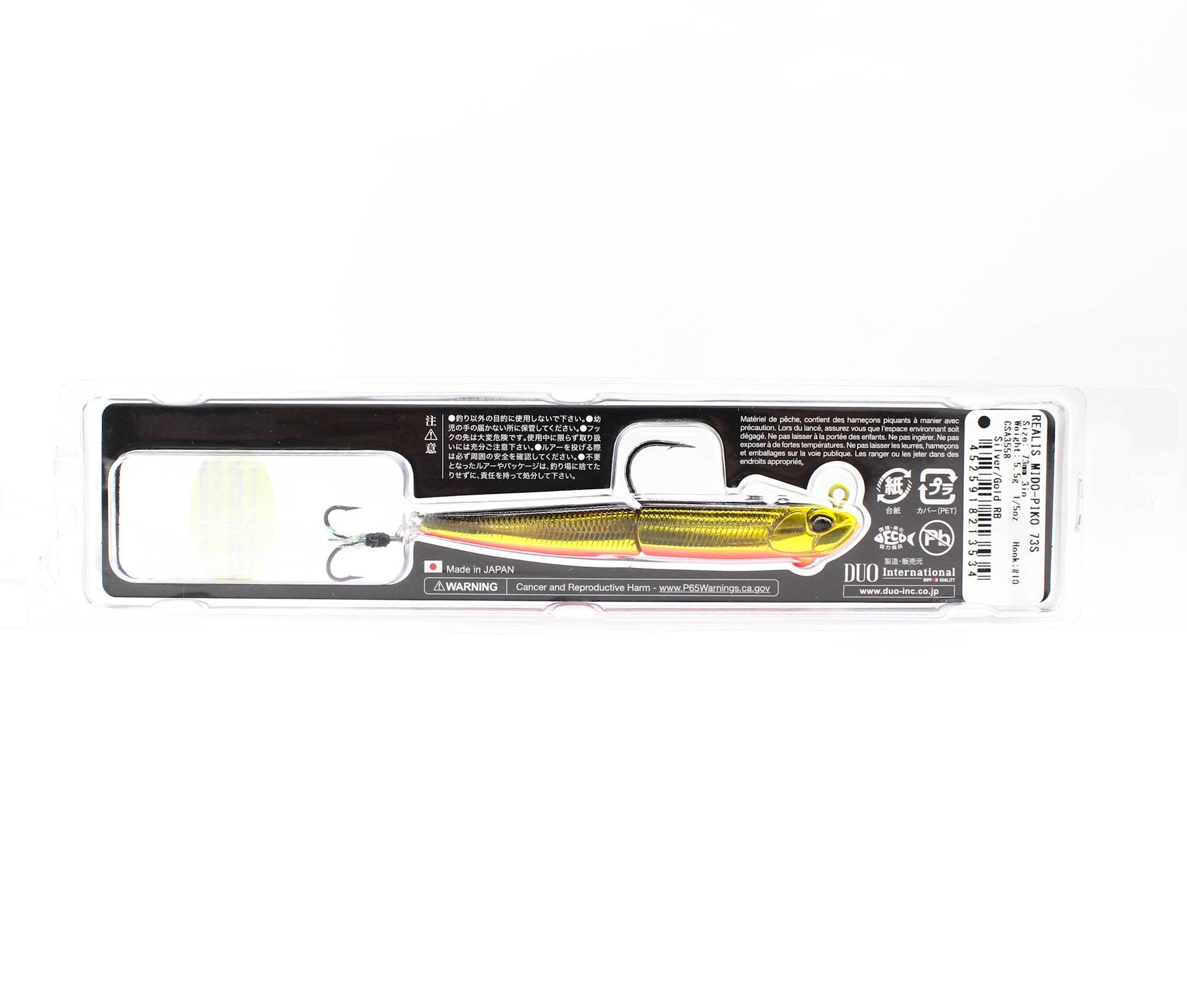 Duo Realis Mido Pico 73S Sinking Lure CSA3558 (3534)