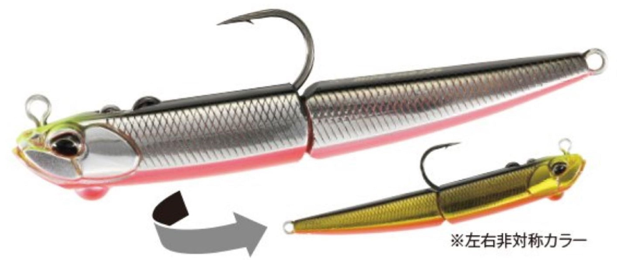 Duo Realis Mido Pico 73S Sinking Lure CSA3558 (3534)
