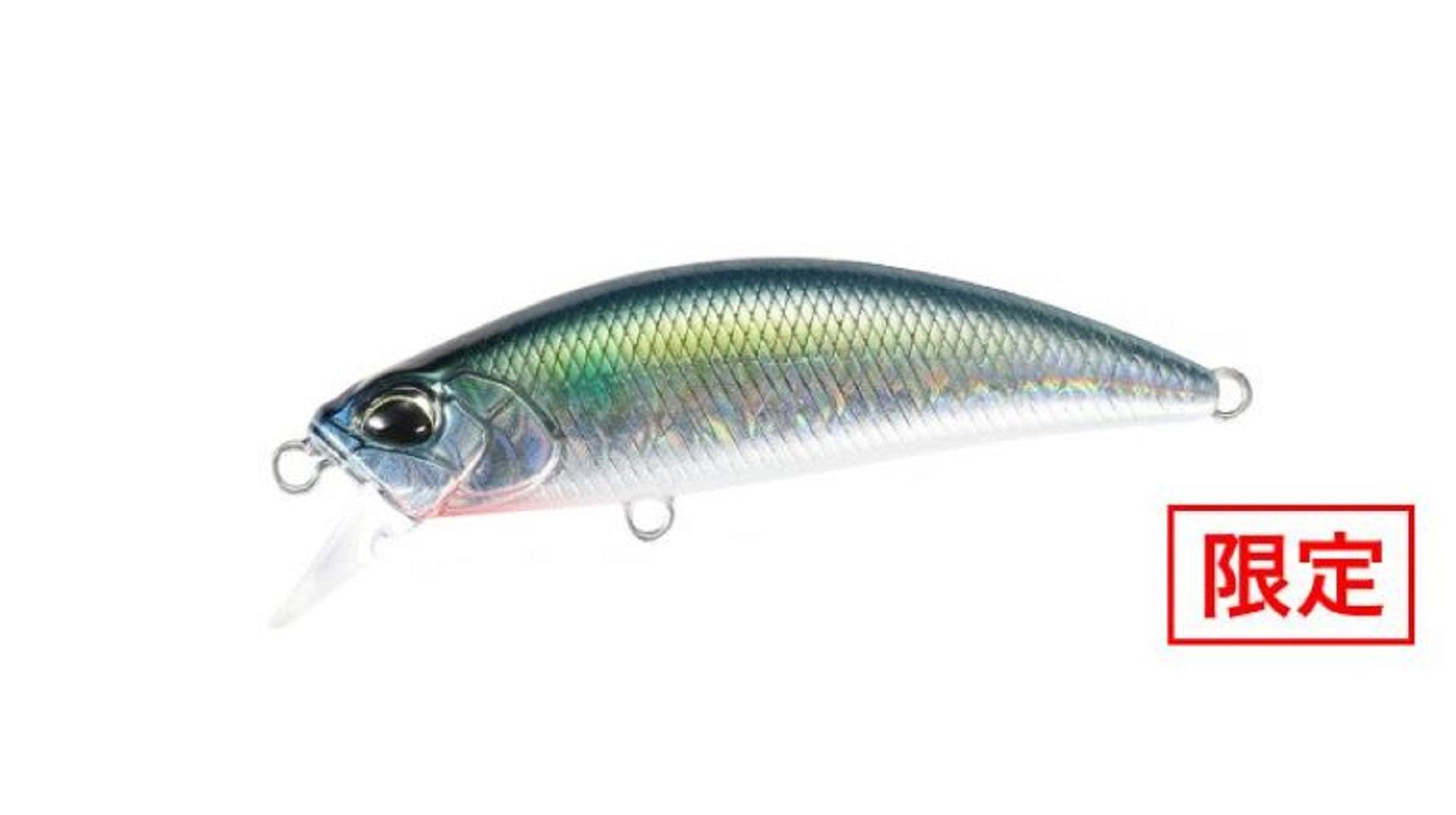 Duo Spearhead Ryuki 60S SW Sinking Lure CYA0697 (3701)