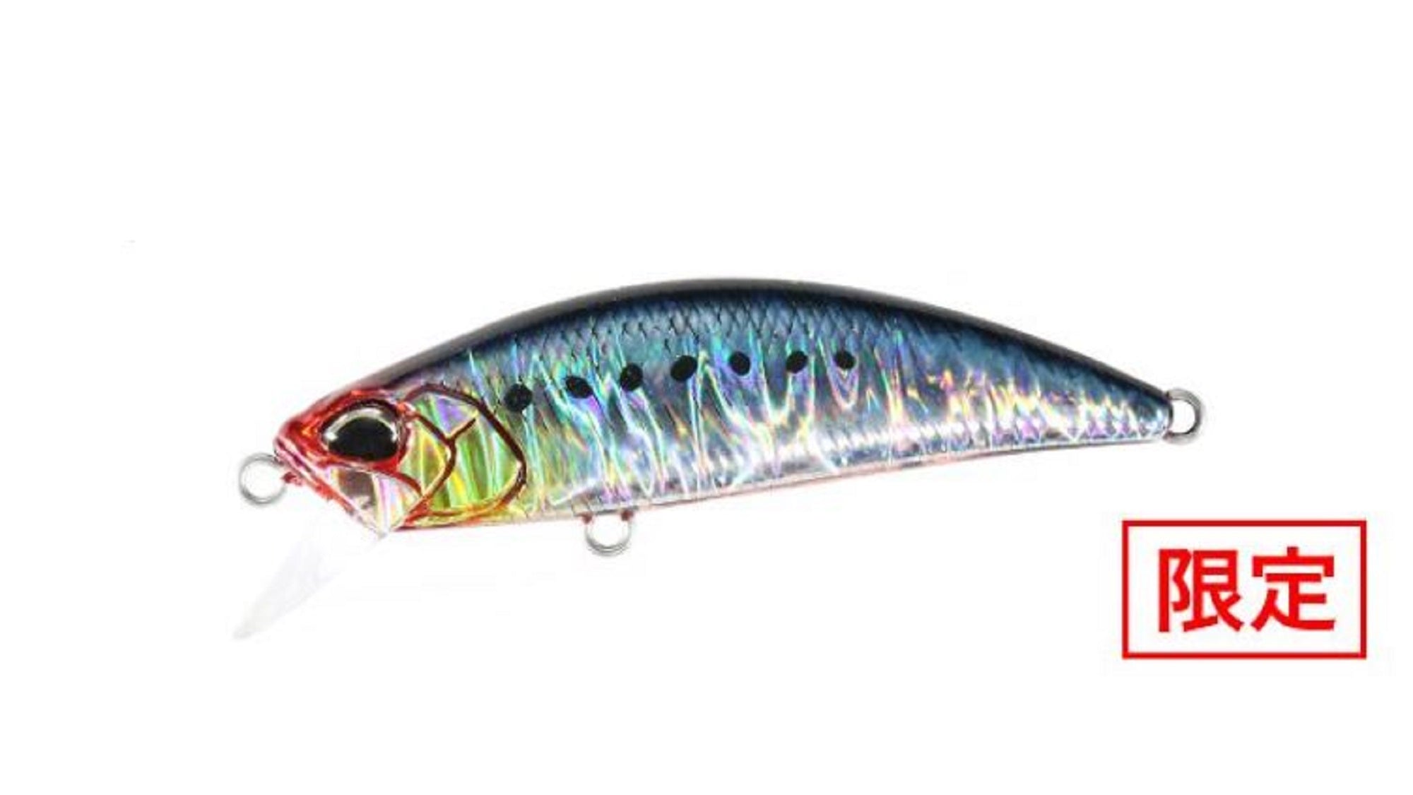 Duo Spearhead Ryuki 60S SW Sinking Lure CPB0054 (3718)