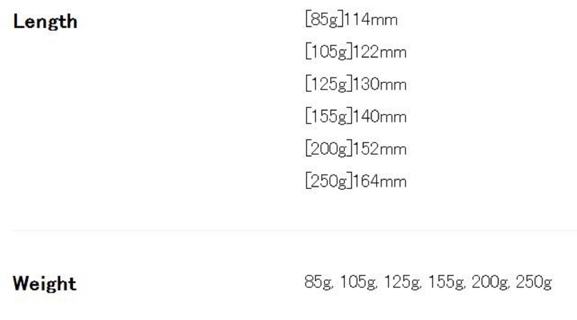 Duo Metal Jig Drag Metal Force Semi Long 250 grams PKA0829 (3787)