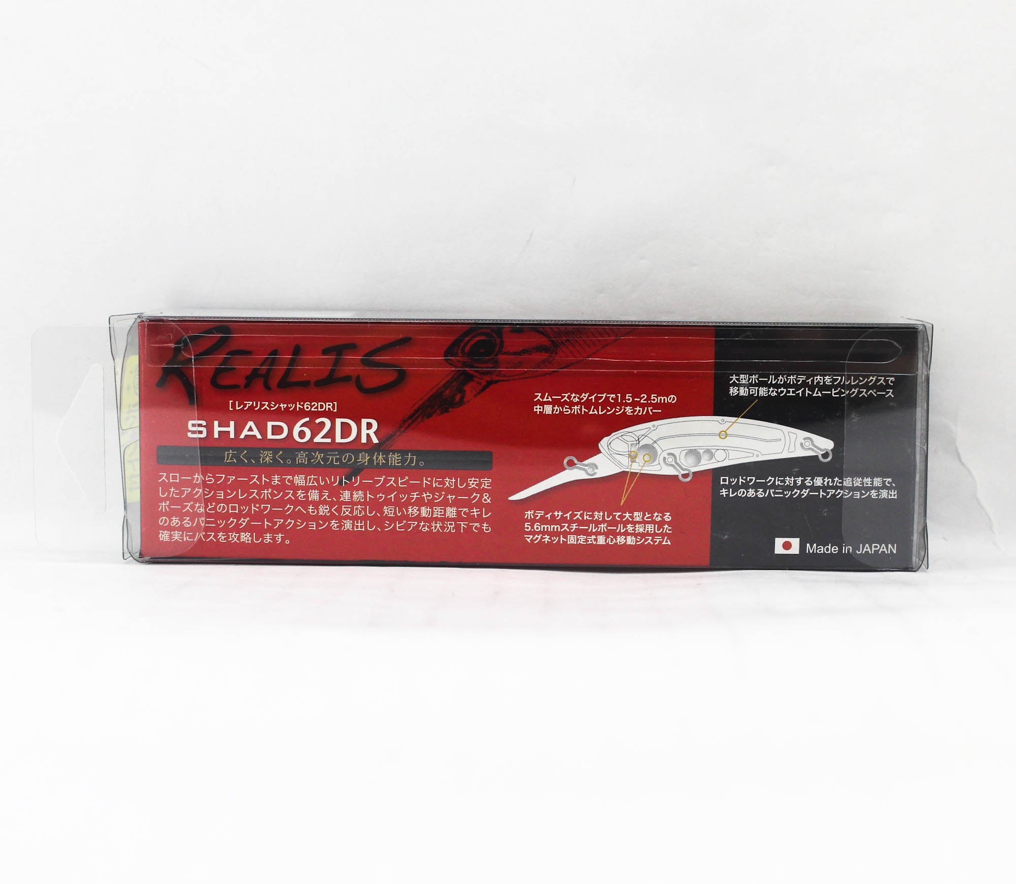 Duo Realis Shad 62 DR Suspend Lure CEA4101 (3794)