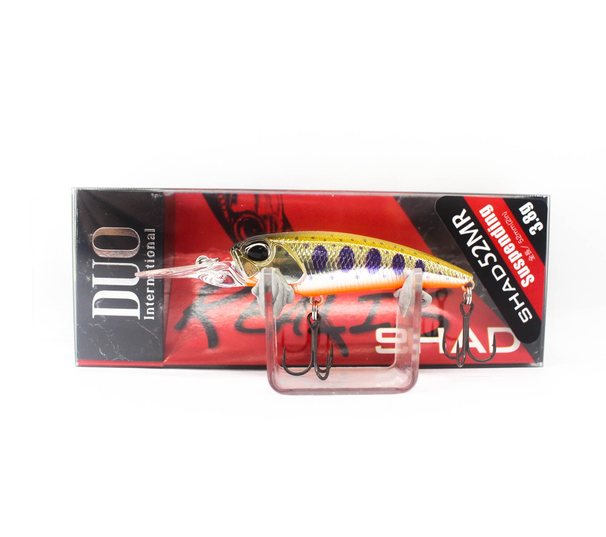 Duo Realis Shad 52 MR Suspend Lure ASA4018 (3923)