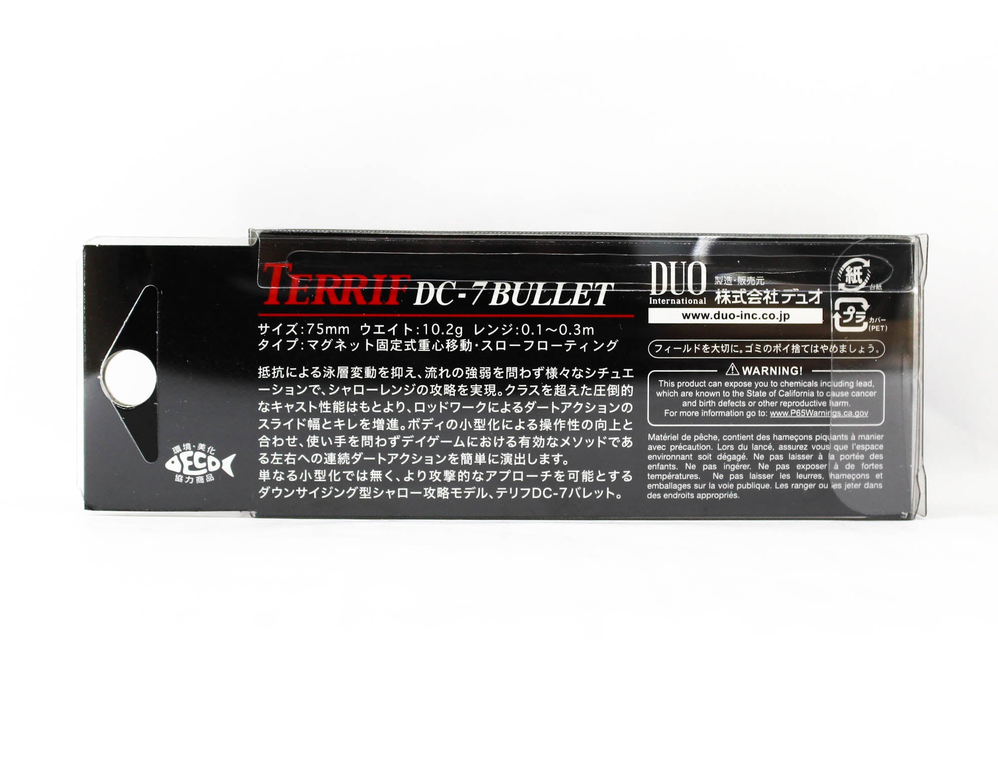 Duo Terrif DC 7 Bullet Floating Lure CYA0697 (4364)