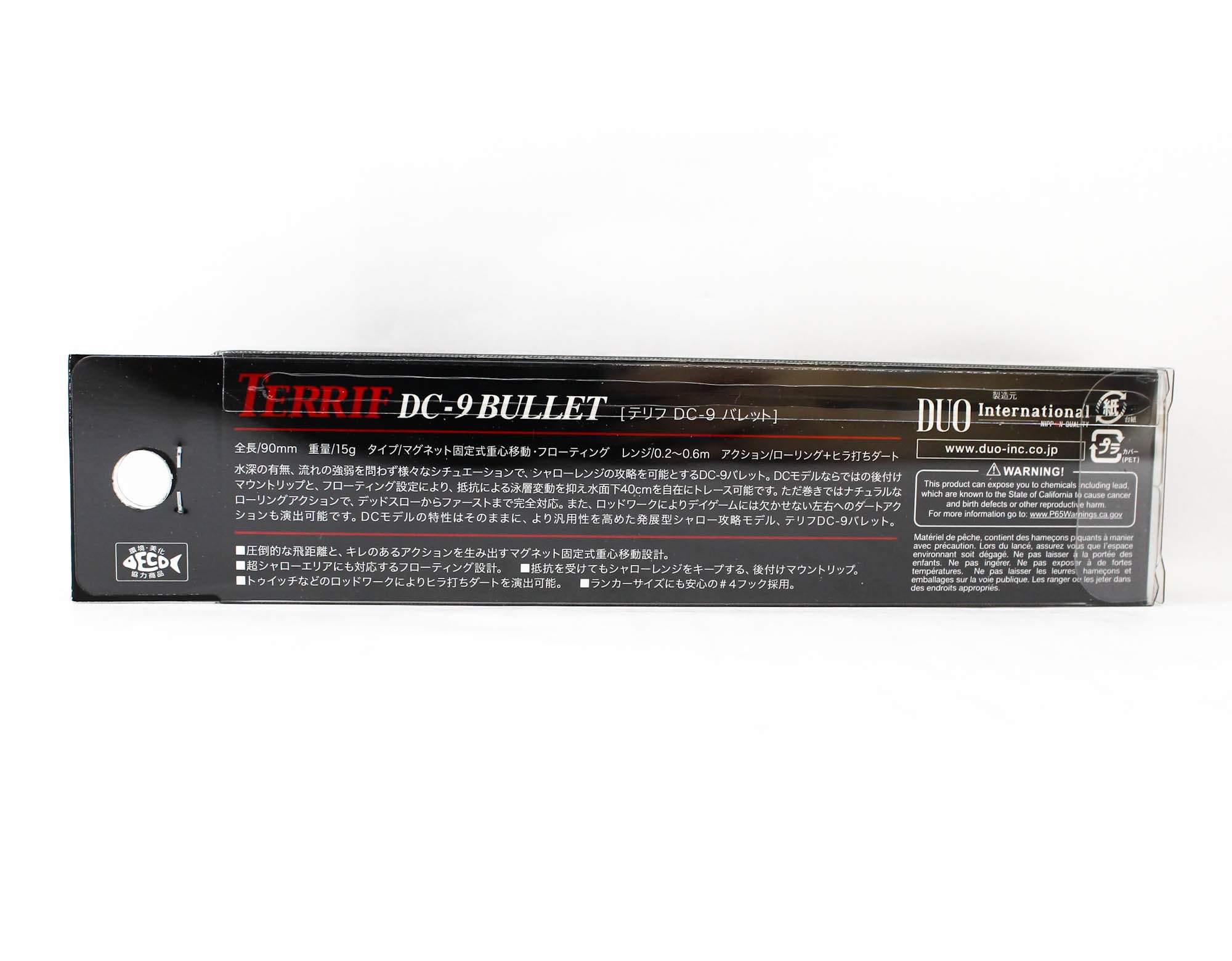 Duo Terrif DC 9 Bullet Floating Lure CPH0856 (4388)