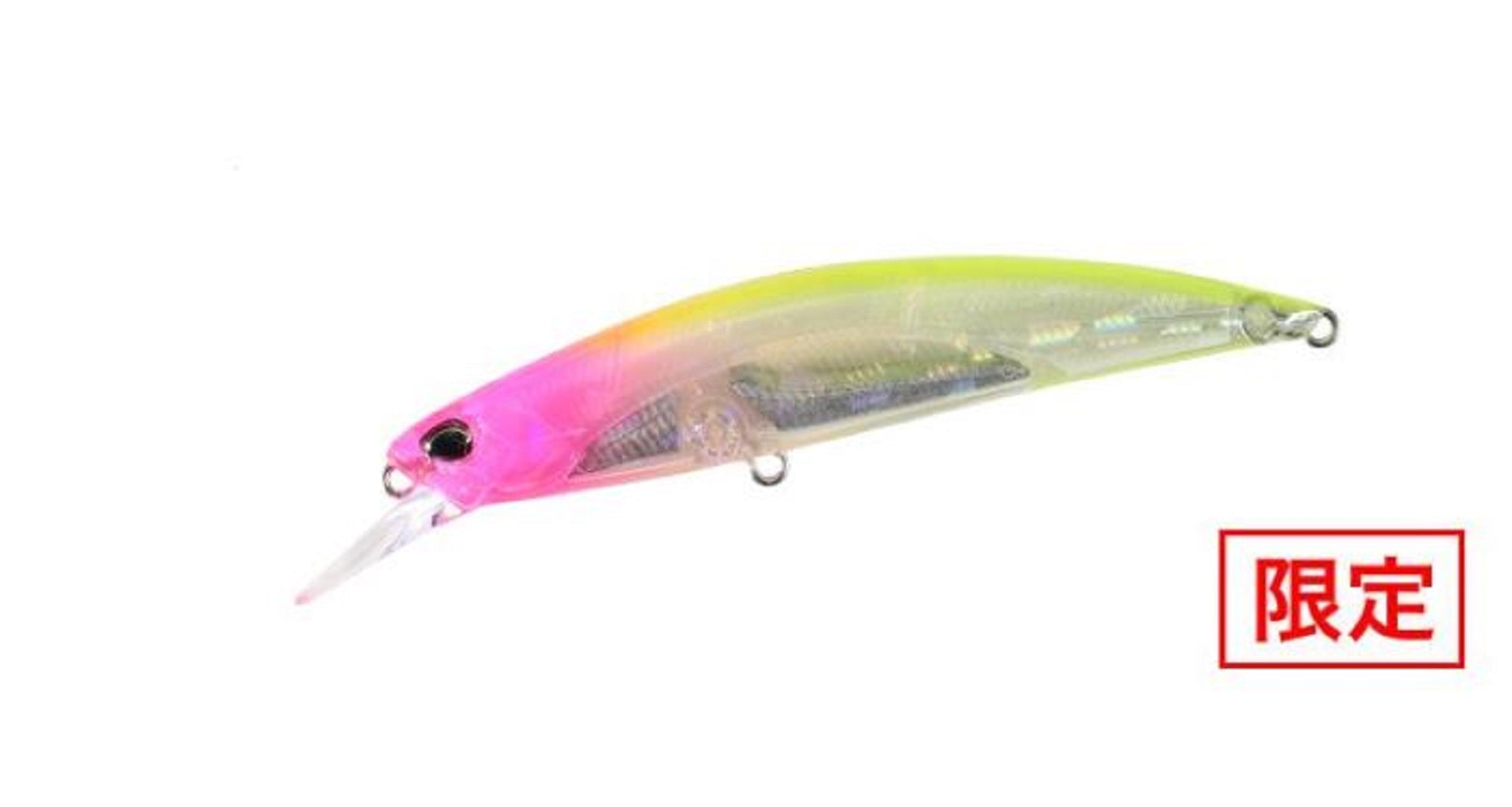 Duo Spearhead Ryuki 110S SW Sinking Lure CLA0602 (5484)