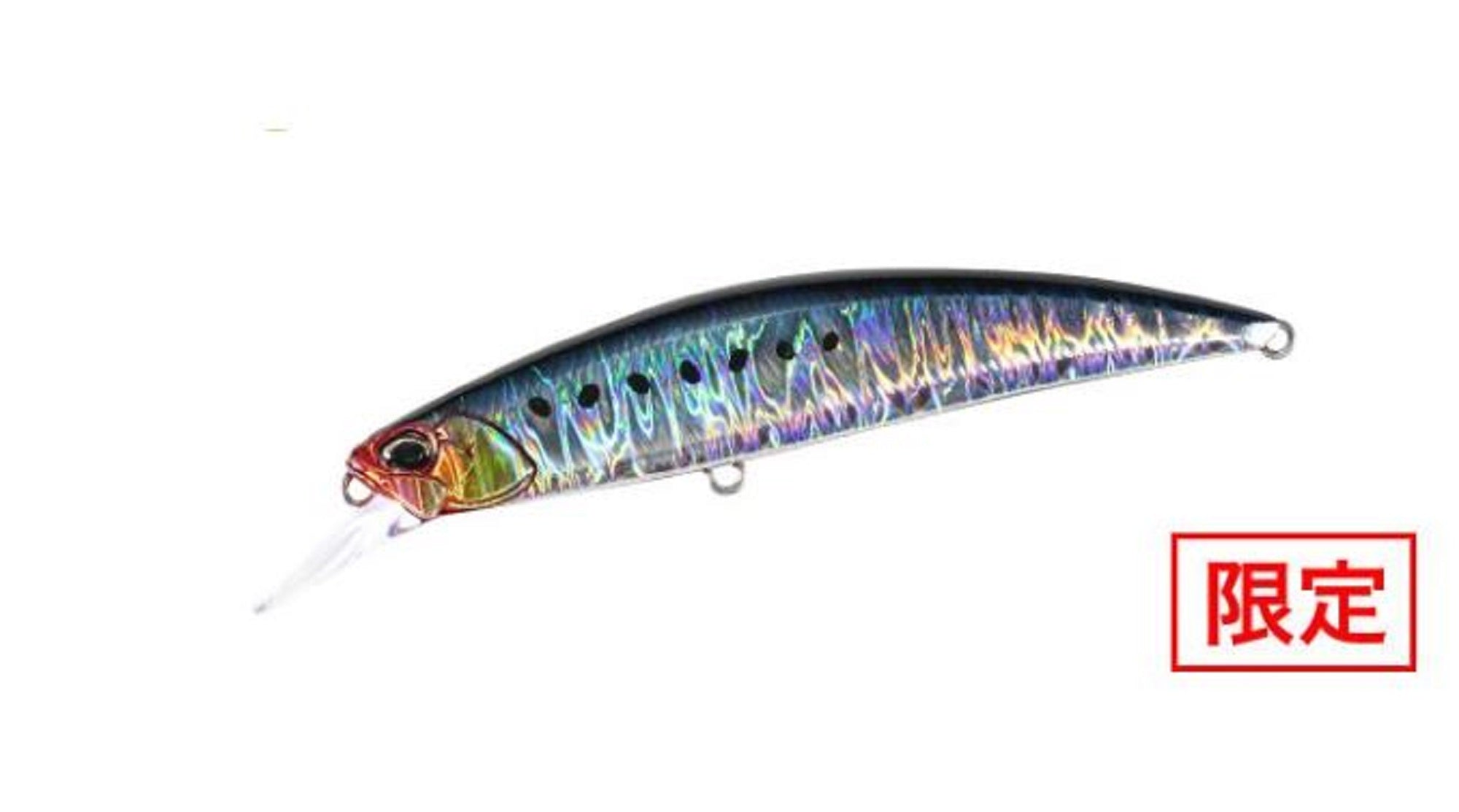 Duo Spearhead Ryuki 95S SW Sinking Lure CPB0054 (5514)