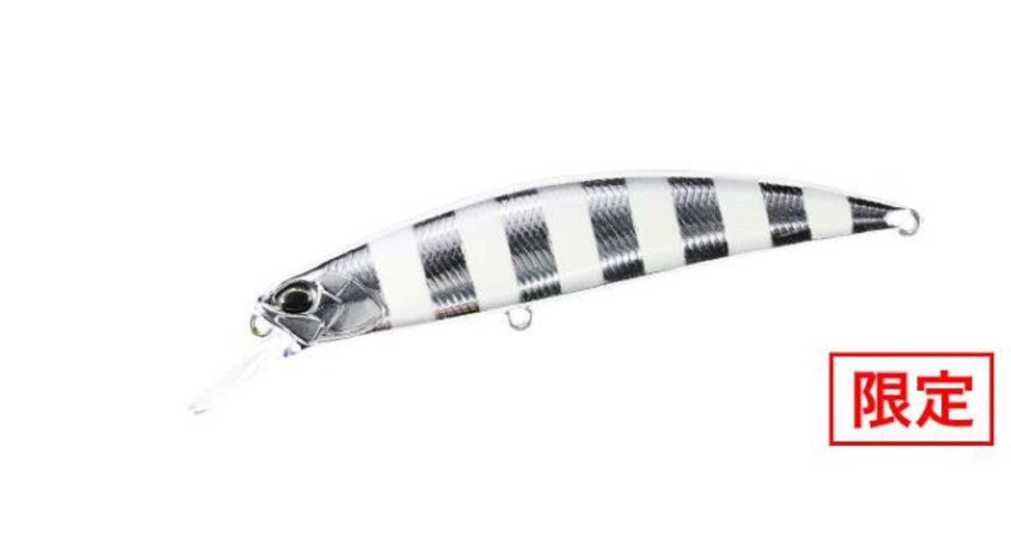 Duo Spearhead Ryuki 95S SW Sinking Lure MCC4097 (5538)