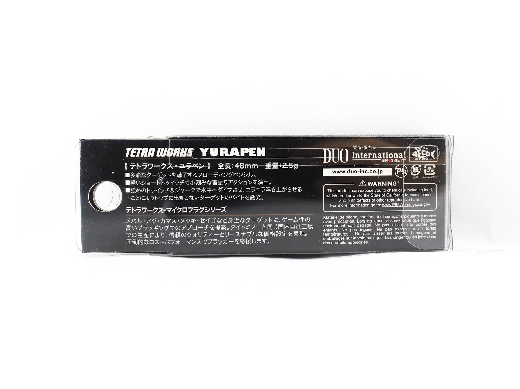 Duo Tetra Works Yurapen 48 mm Floating Lure CLA0887 (5750)