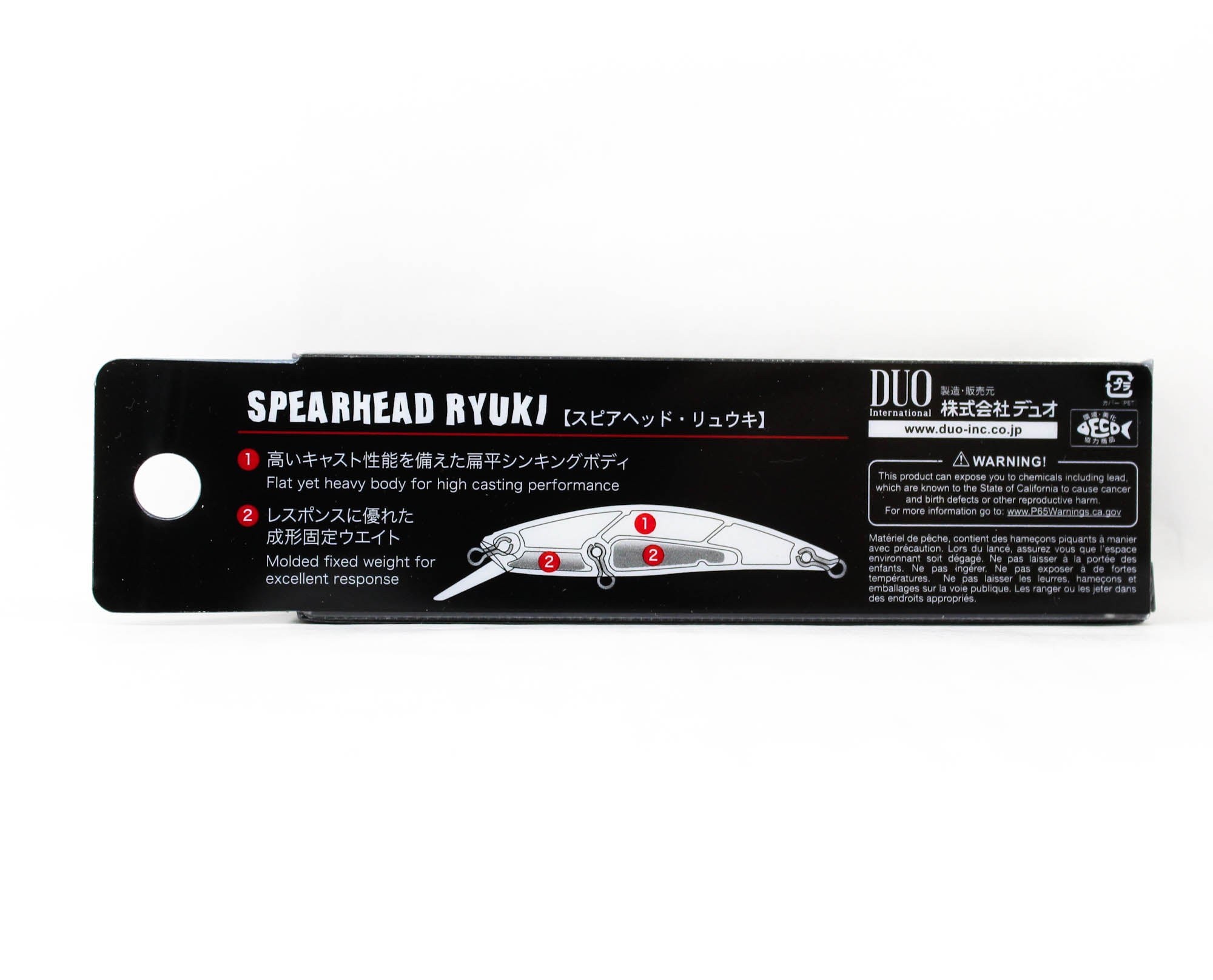 Duo Spearhead Ryuki 70S SW Sinking Lure CCC3181 (5866)
