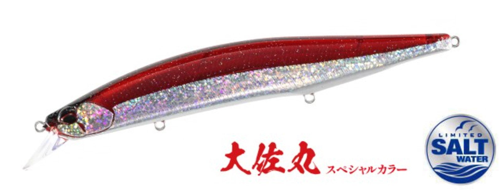 Duo Realis Jerkbait 160S SW Sinking Lure COI3566 (6375)