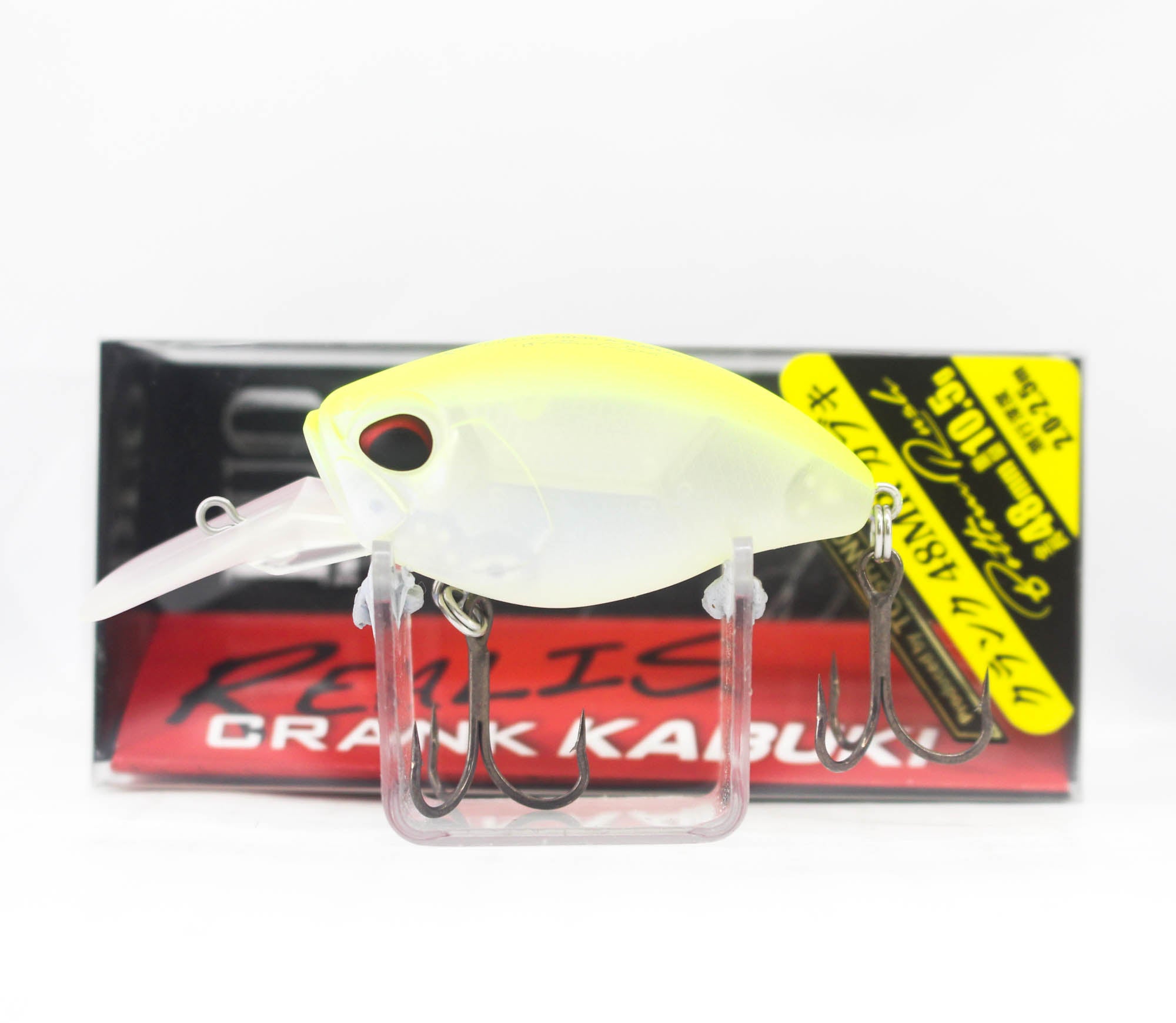 Duo Realis Crank Kabuki 48MR Kabuki Bottom Rush Floatin Lure CCC3028 (6535)