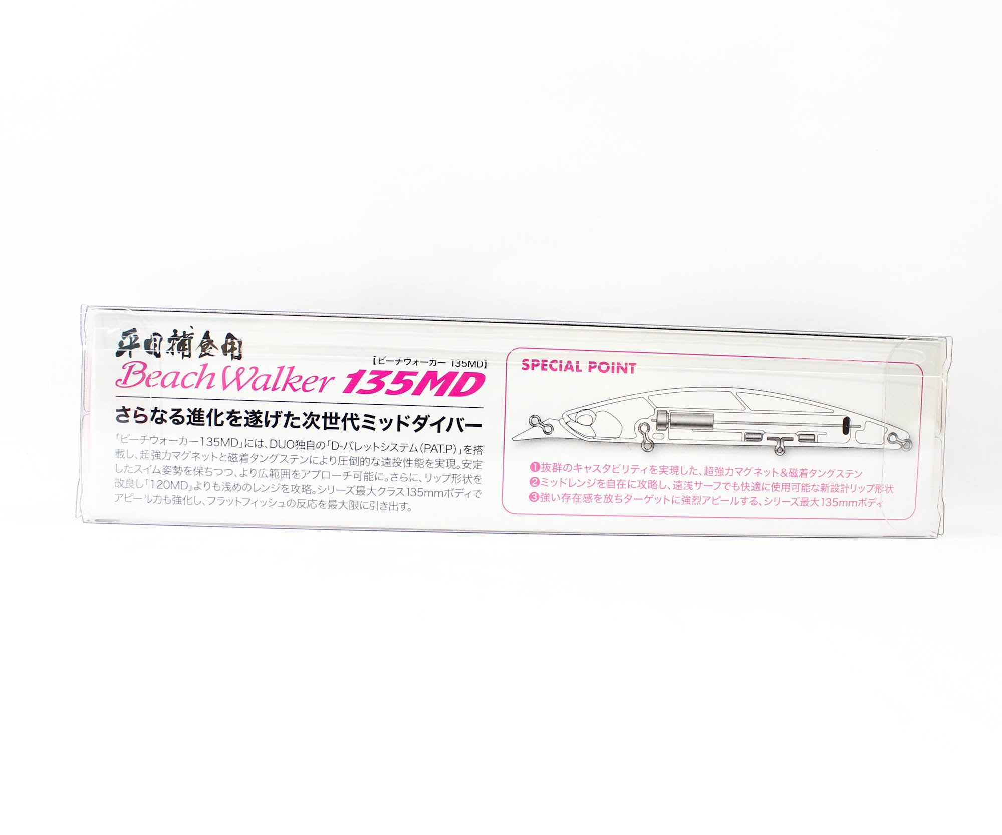Duo Beach Walker 135 MD Sinking Lure MCC0803 (7006)
