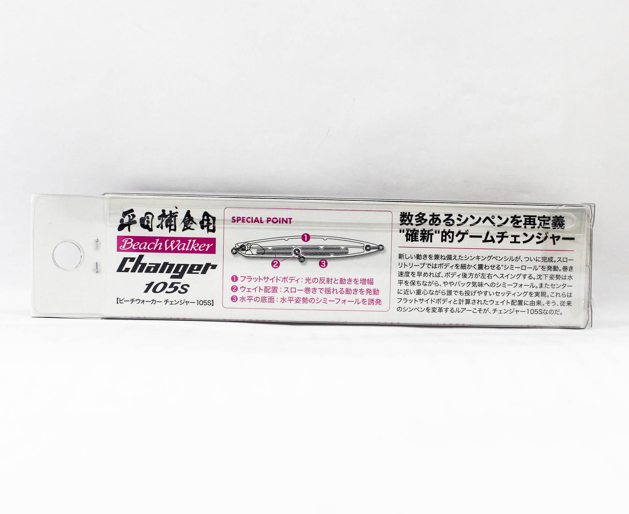 Duo Beach Walker Changer 105S Sinking Lure CPA0546 (7440)