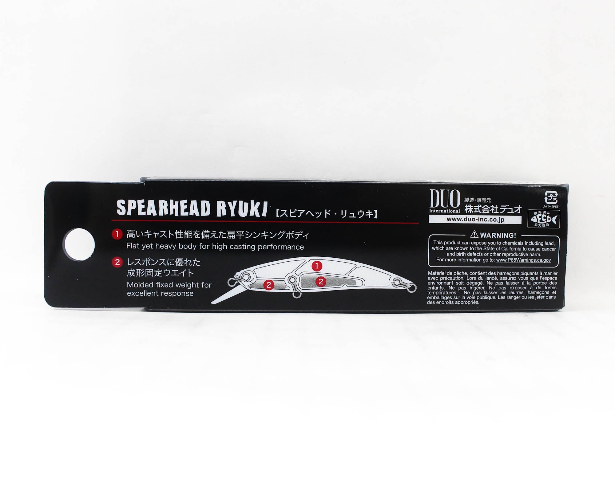 Duo Spearhead Ryuki 70S SW Sinking Lure CCC3559 (7938)