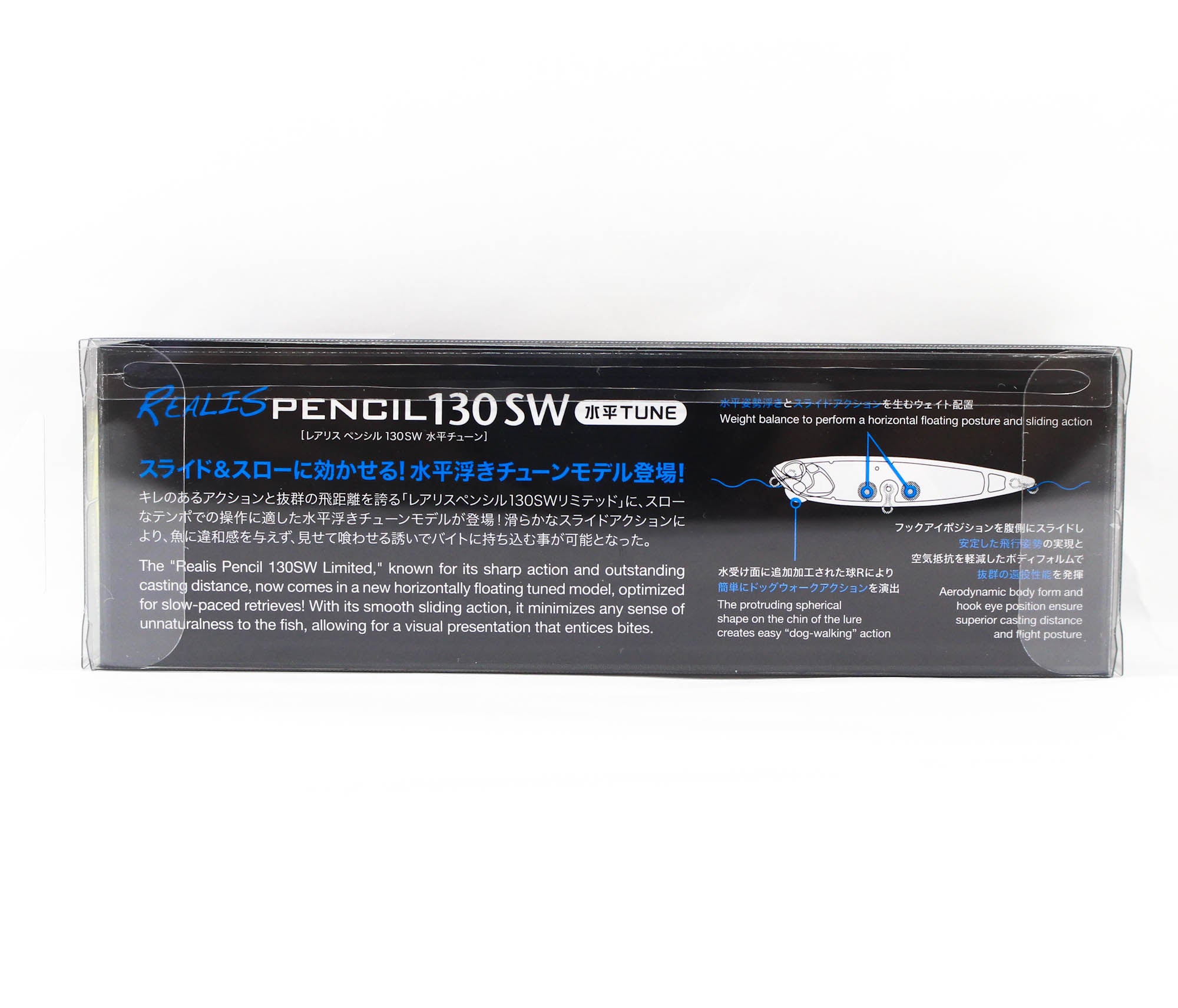 Duo Realis Pencil 130 SW Level Tuned Floating Lure CEA4101 (8416)