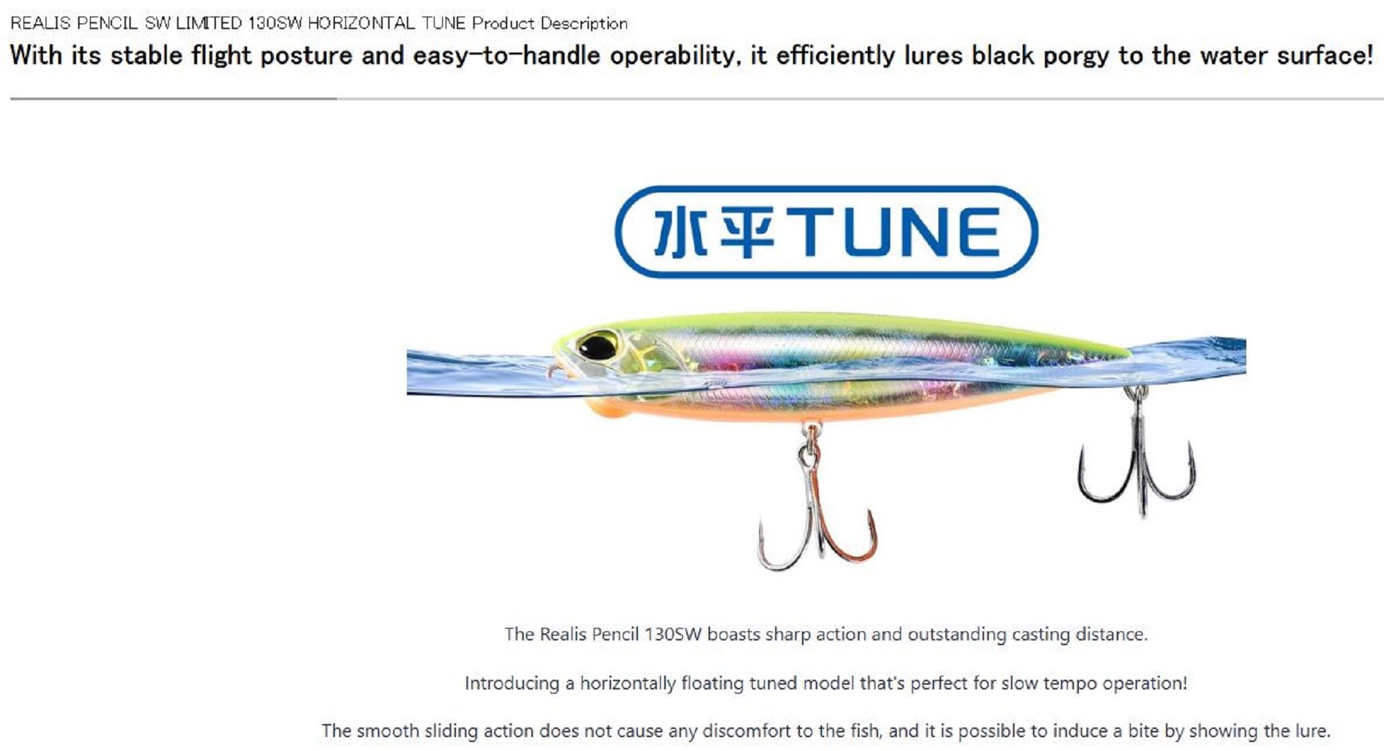 Duo Realis Pencil 130 SW Level Tuned Floating Lure CEA4101 (8416)