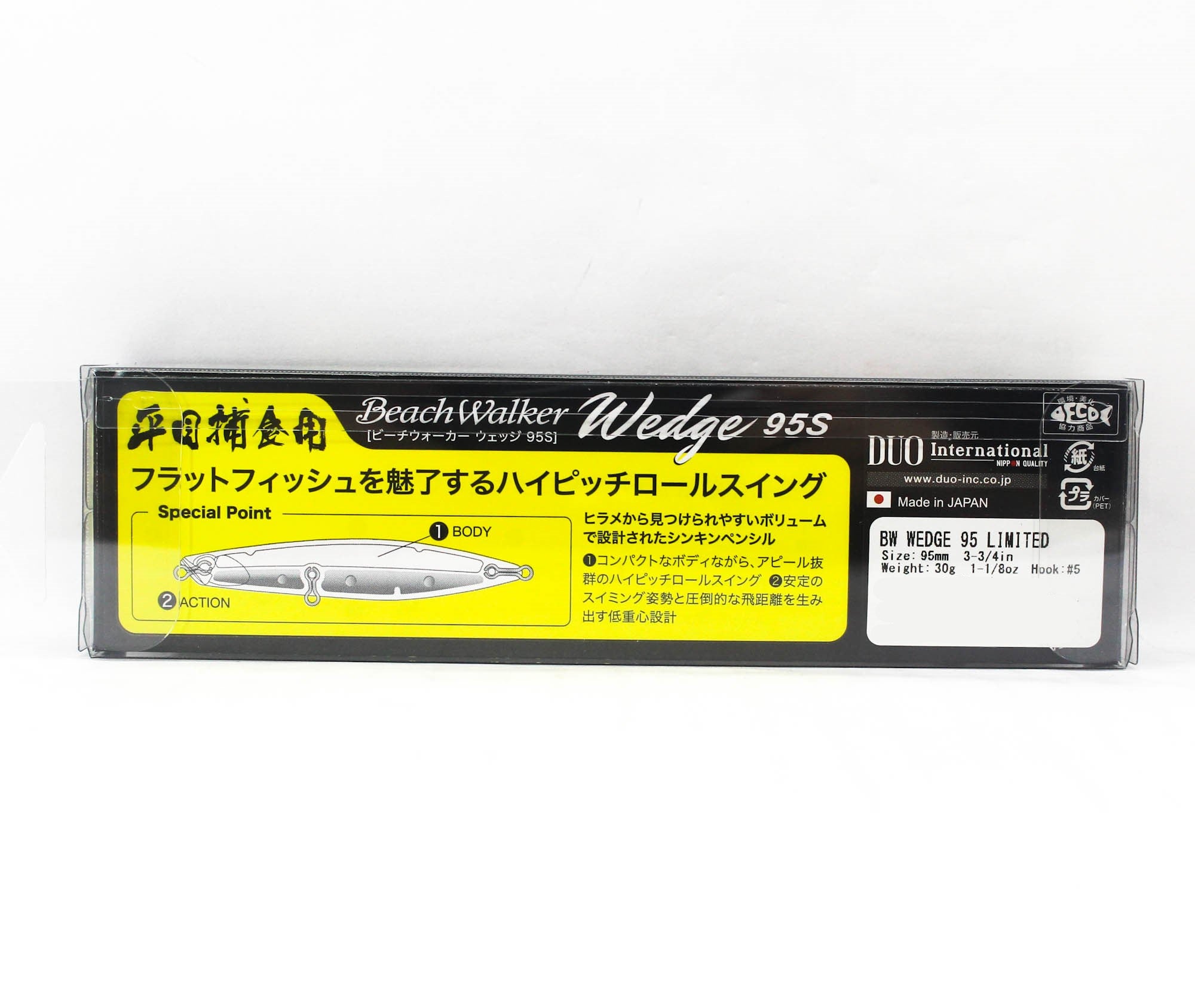 Duo Beach Walker Wedge 95 mm 30 grams Sinking Lure MCC0883 (8751)