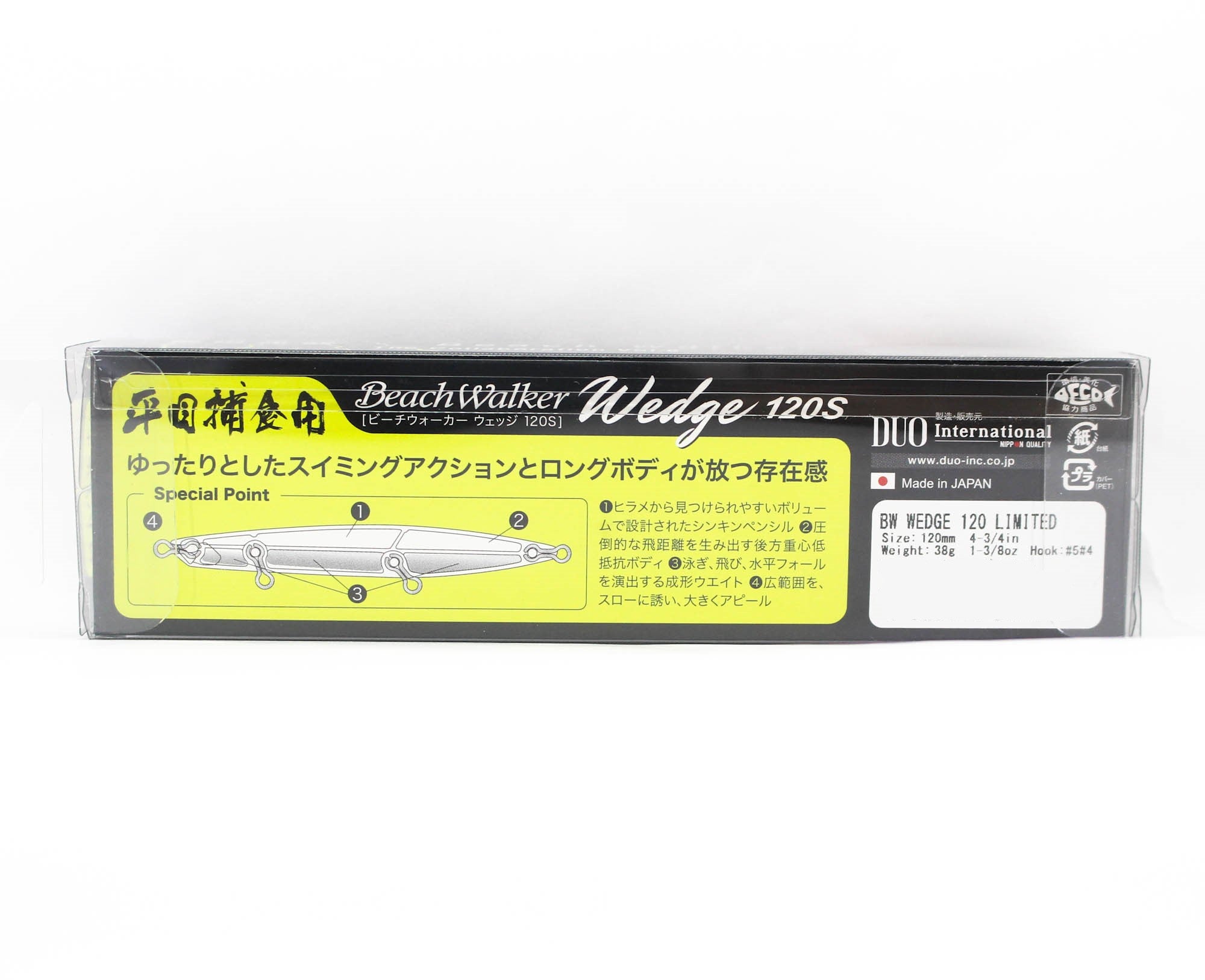Duo Beach Walker Wedge 120 mm 38 grams Sinking Lure MCC0882 (8782)