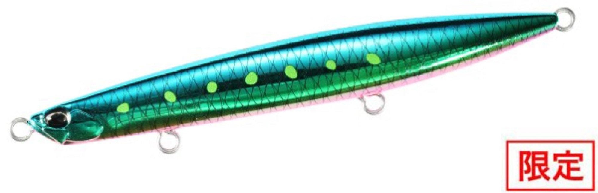 Duo Beach Walker Wedge 120 mm 38 grams Sinking Lure MCC0884 (8805)