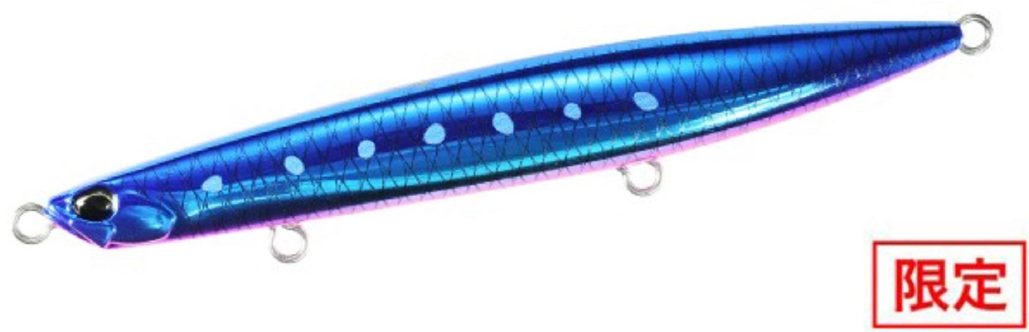 Duo Beach Walker Wedge 120 mm 38 grams Sinking Lure MCC0885 (8812)