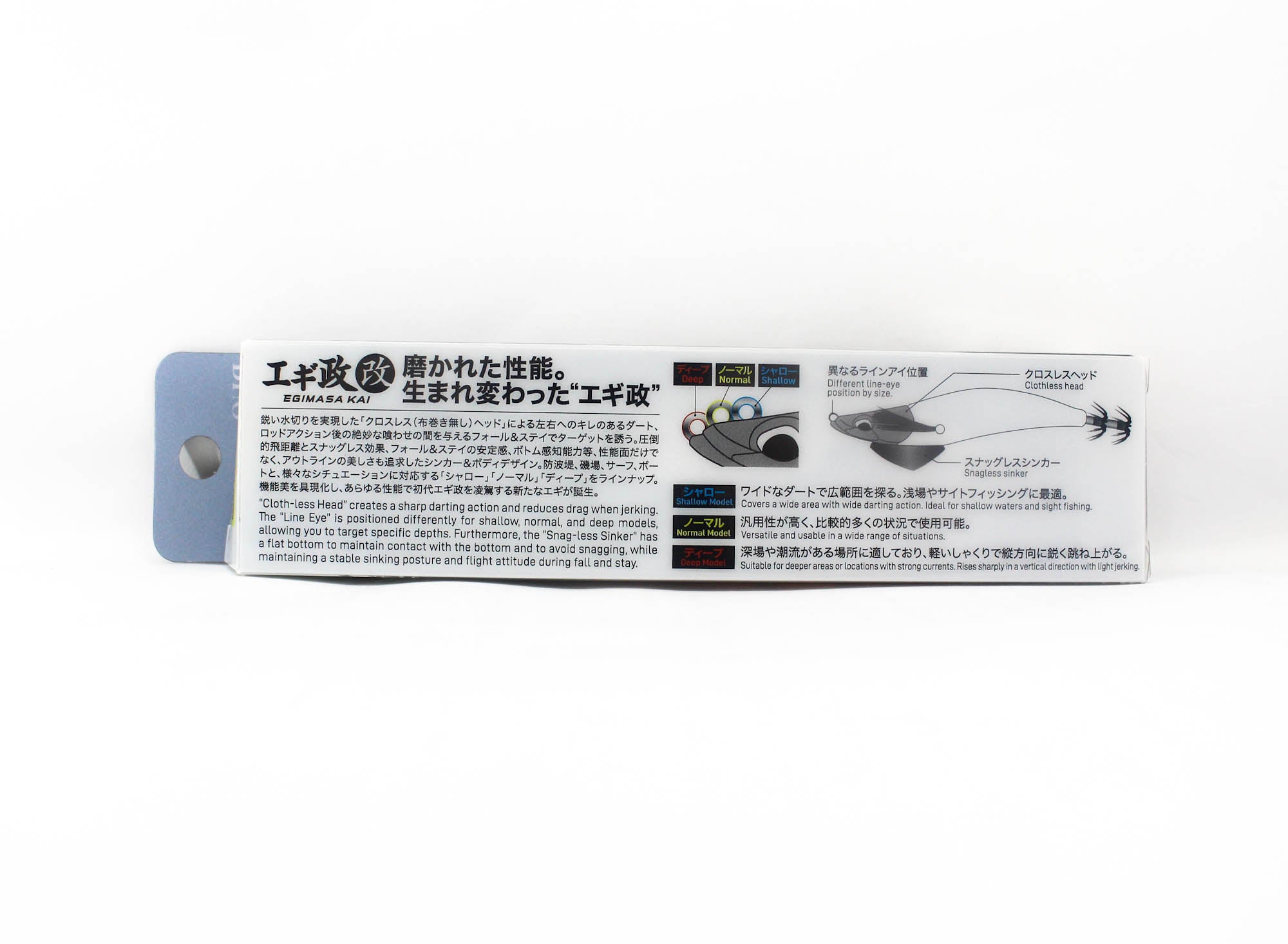 Duo Egimasa Kai Squid Jig 3.0 Normal 16 grams 3.5 sec/m CSH6201 (8898)
